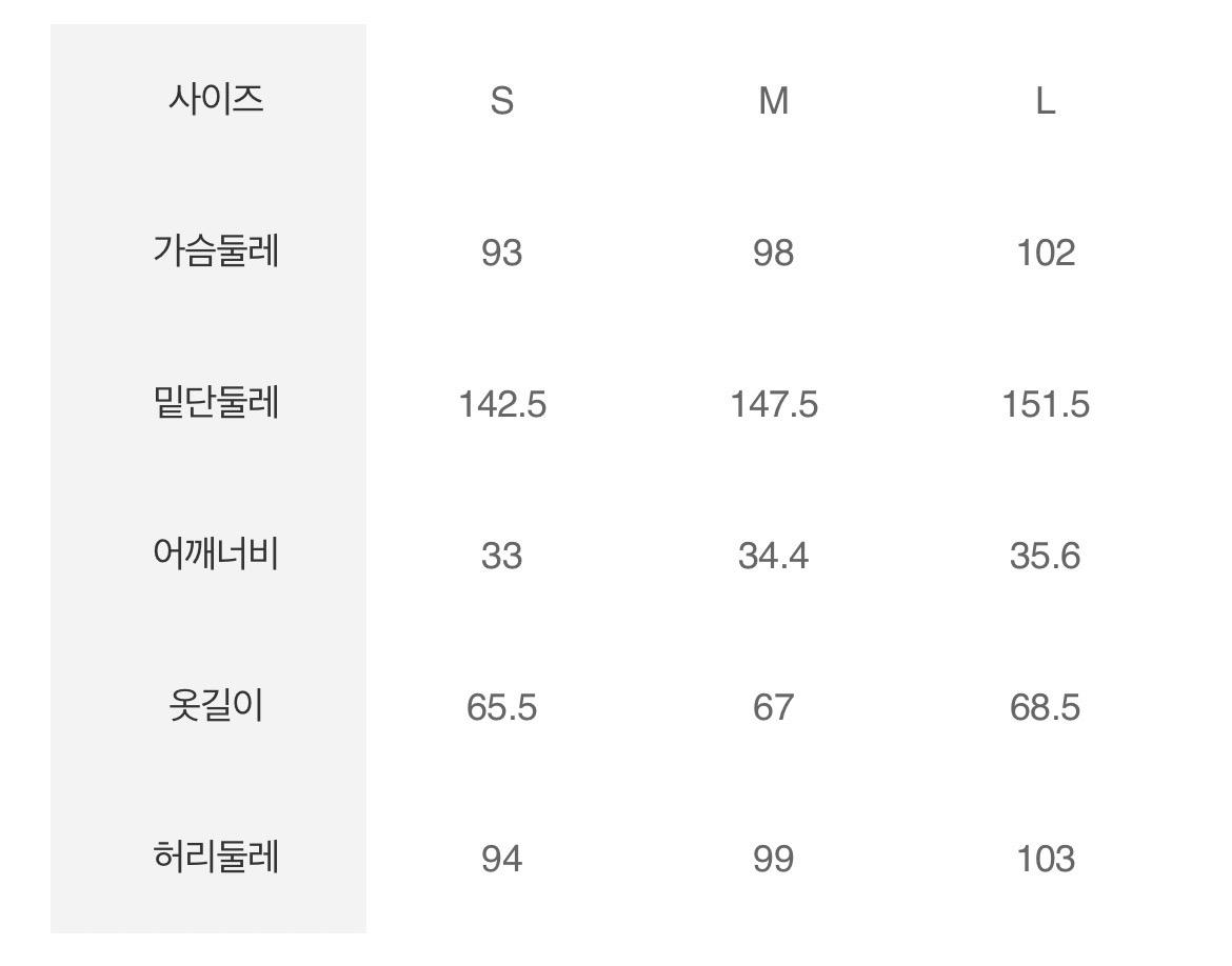 (새상품) 에잇세컨즈 나일론 미니원피스 S 5