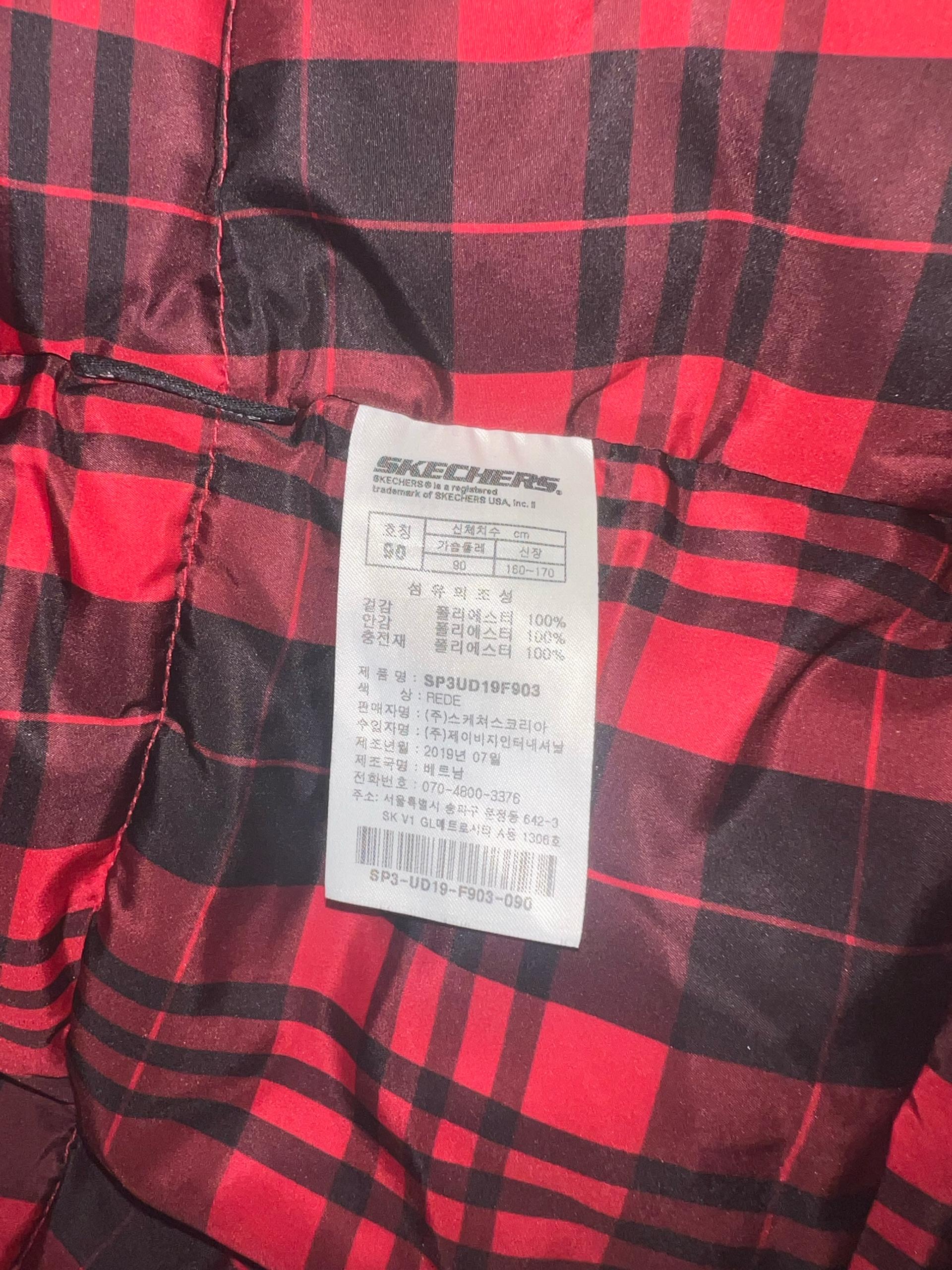 스케쳐스 롱패딩 90 레드 판매합니다 6