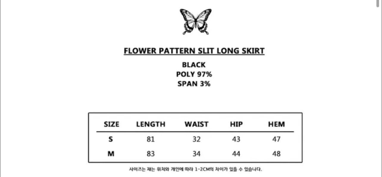 팬시클럽 플라워 패턴 롱 스커트 판매합니다 5