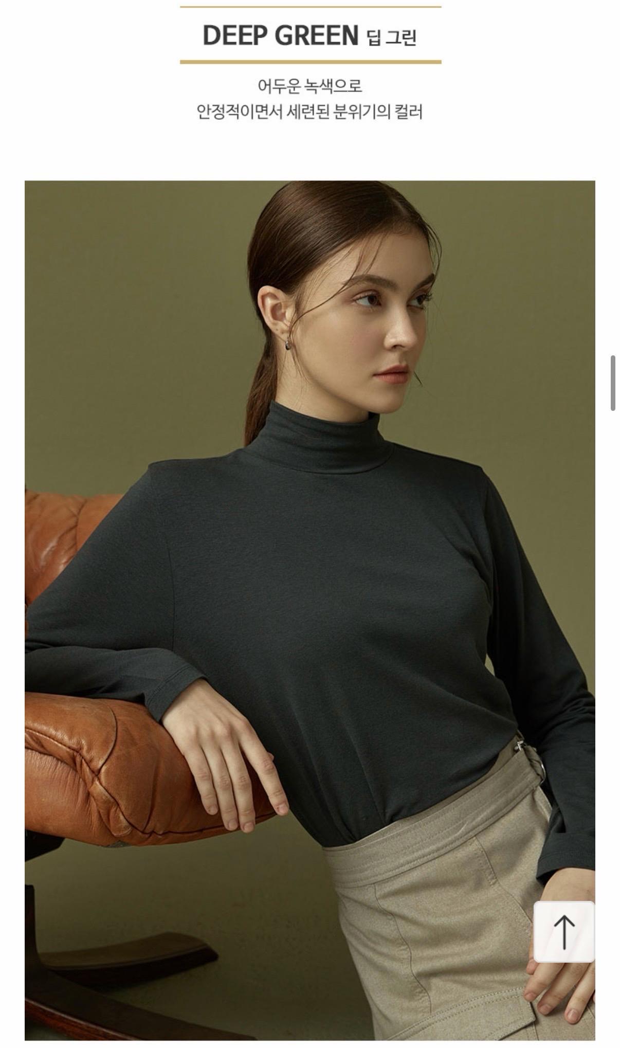 피치 기모 긴팔티셔츠 2