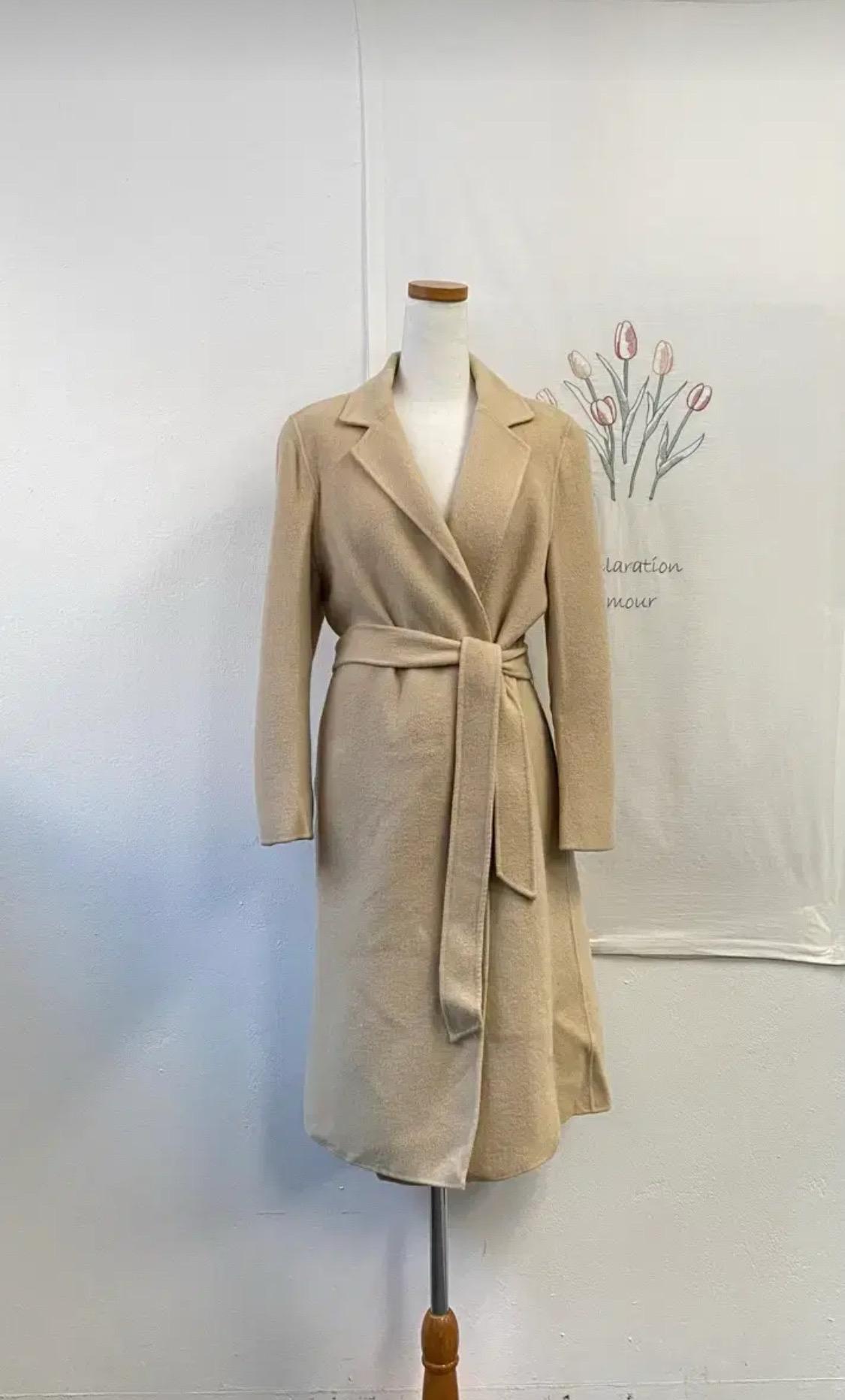 BCBG 오트밀 벨트 롱 코트 2