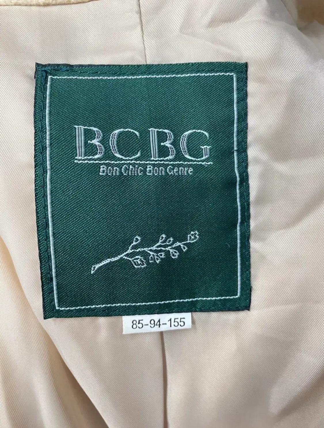 BCBG 오트밀 벨트 롱 코트 7