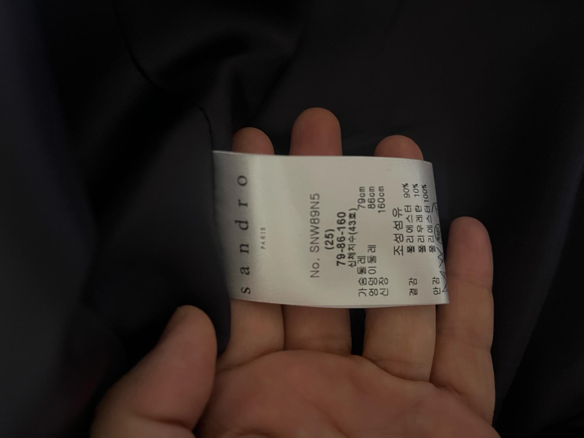 산드로 벨벳 원피스 5