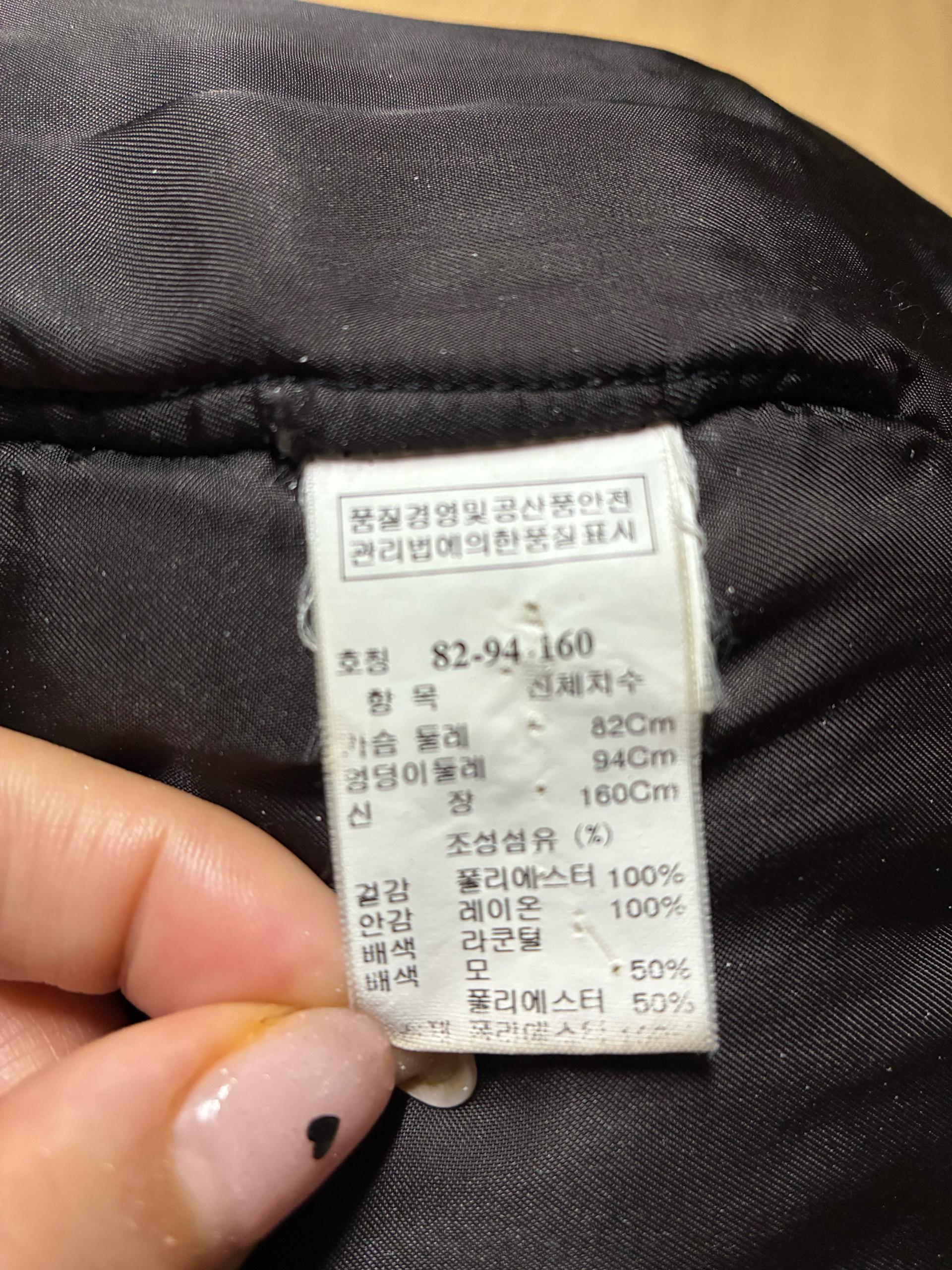 타임 패딩  5
