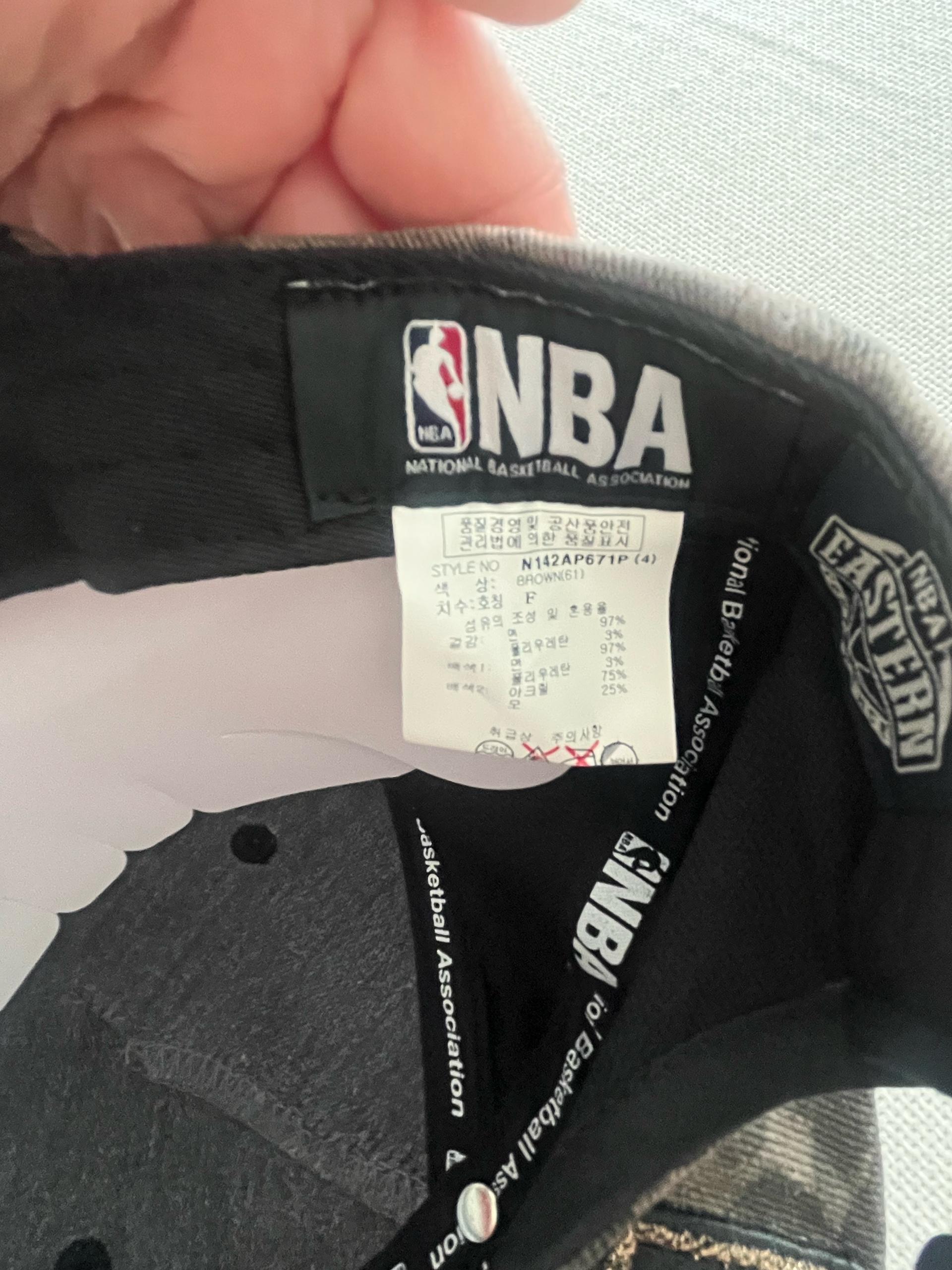 NBA 필라델피아 식서스 레오파드 스냅백 5