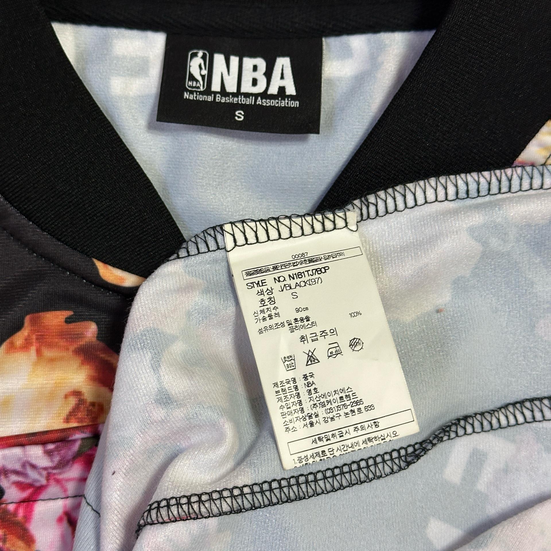 NBA 토론토 랩터스 플라워 트랙탑 7