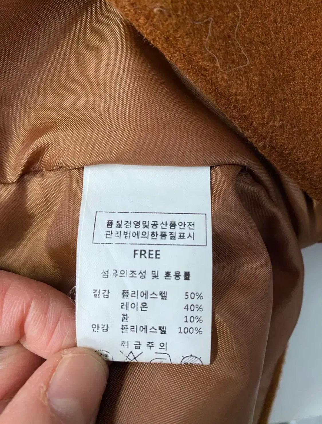 토모톰스 모카 더블 버튼 두툼 코트 9
