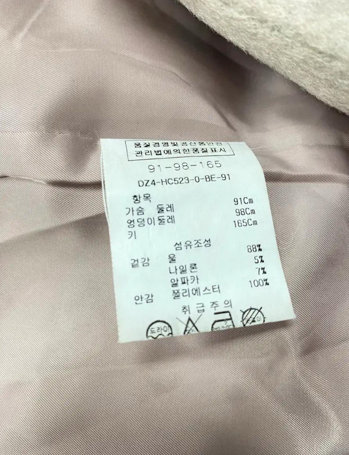안지크 울 알파카 혼방 오버핏 하프코트 9