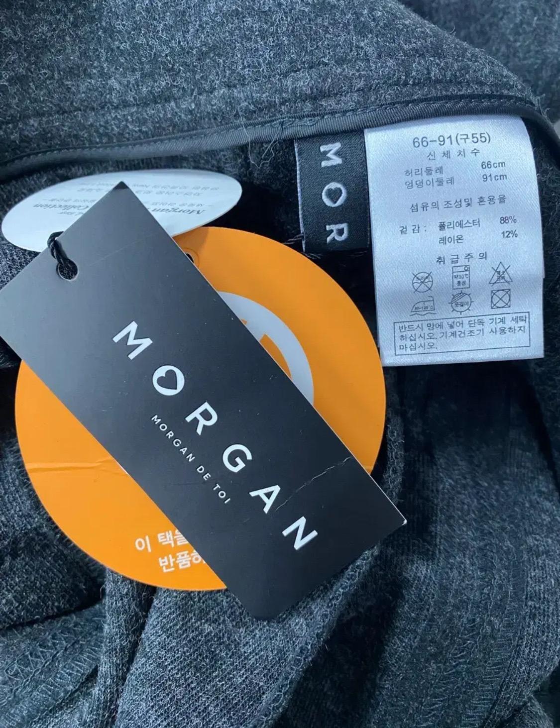 새상품-모르간 와이드 핀턱 팬츠 챠콜 7