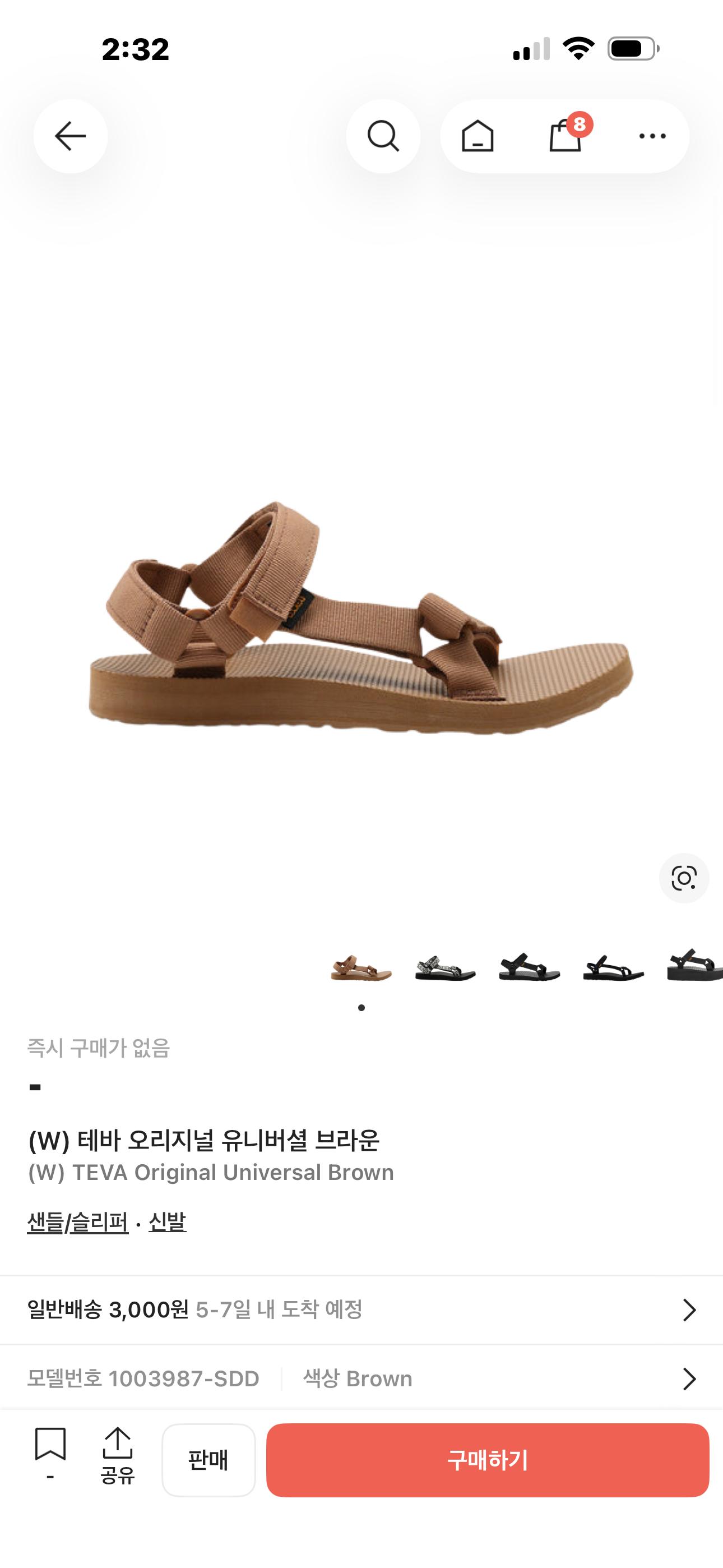 새상품정품화이트)테바 W 오리지날 유니버셜 샌들 275  2