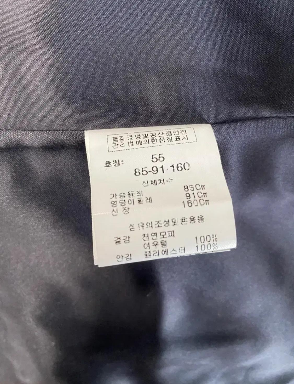 카사바디 천연 폭스퍼 베스트조끼 8