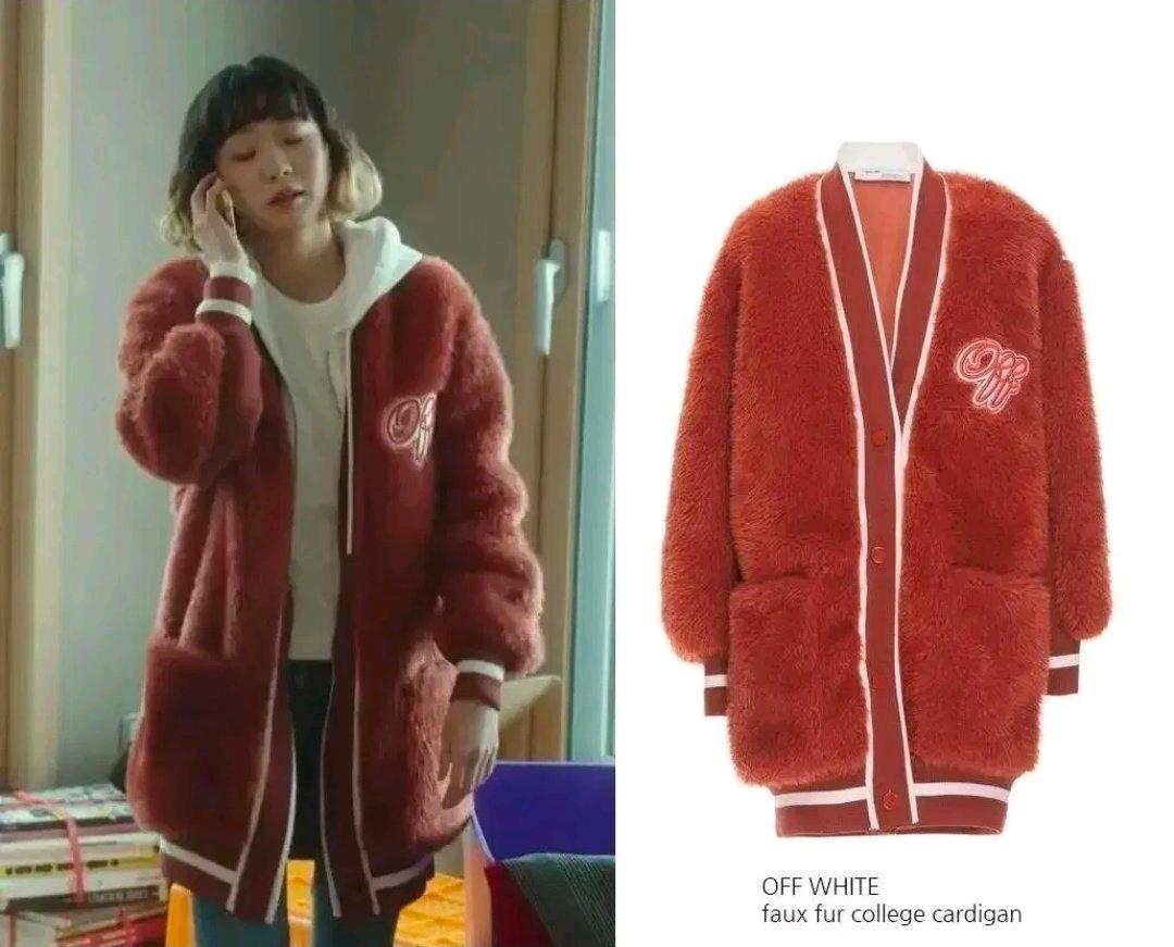 오프화이트 퍼가디건 프리사이즈 2