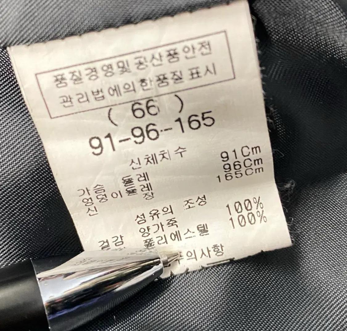 일루시온 양가죽100%라이더자켓 9