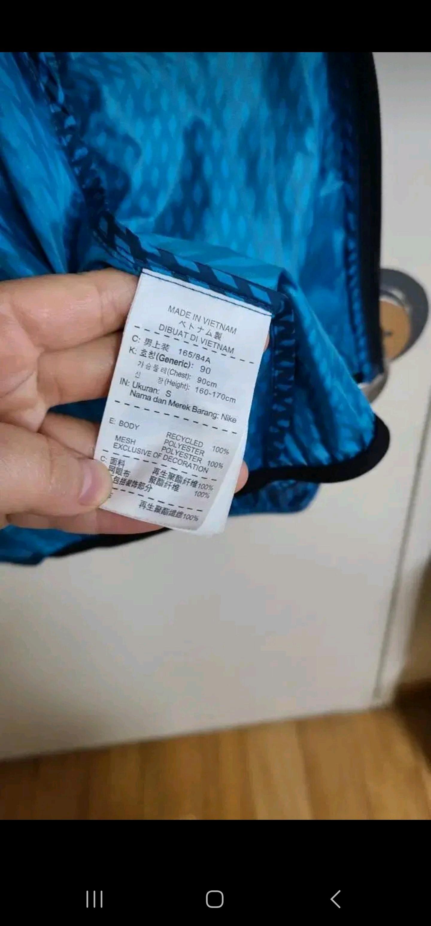 나이키RU 플라이 윈드러너 9