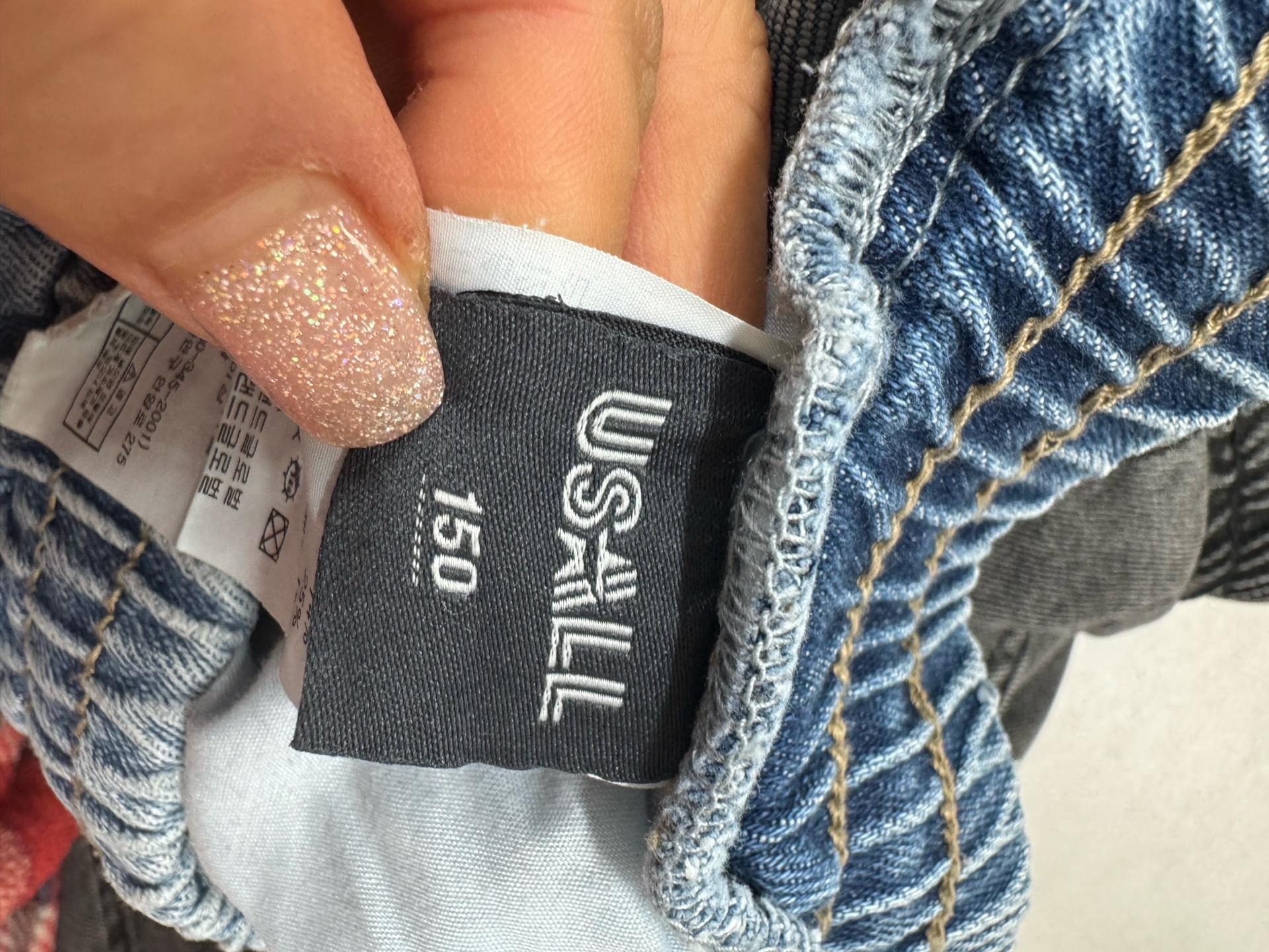 USALL 청카고 조거팬츠 6