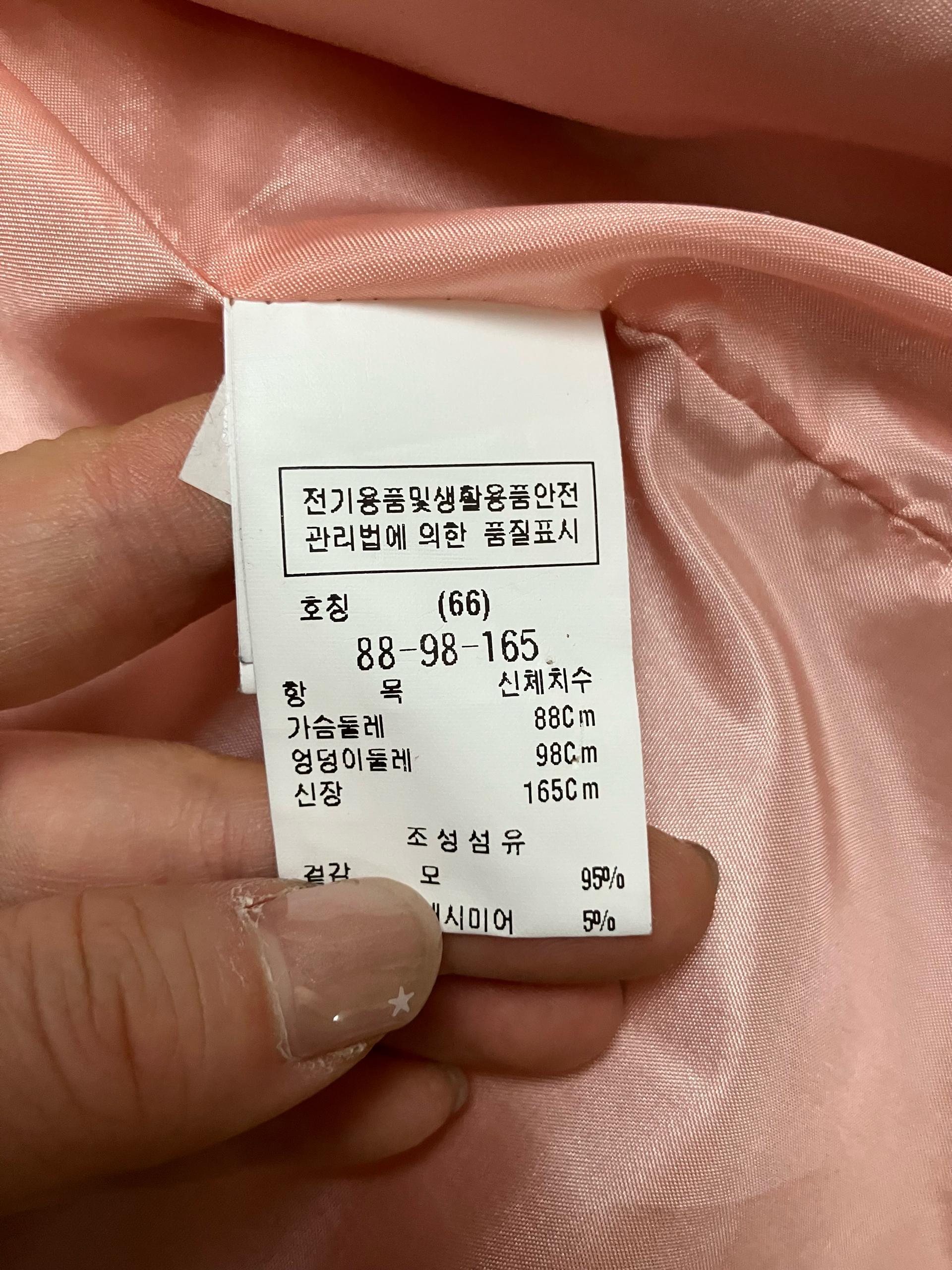 듀엘 핑크 캐시미어 혼방 코트 M 8
