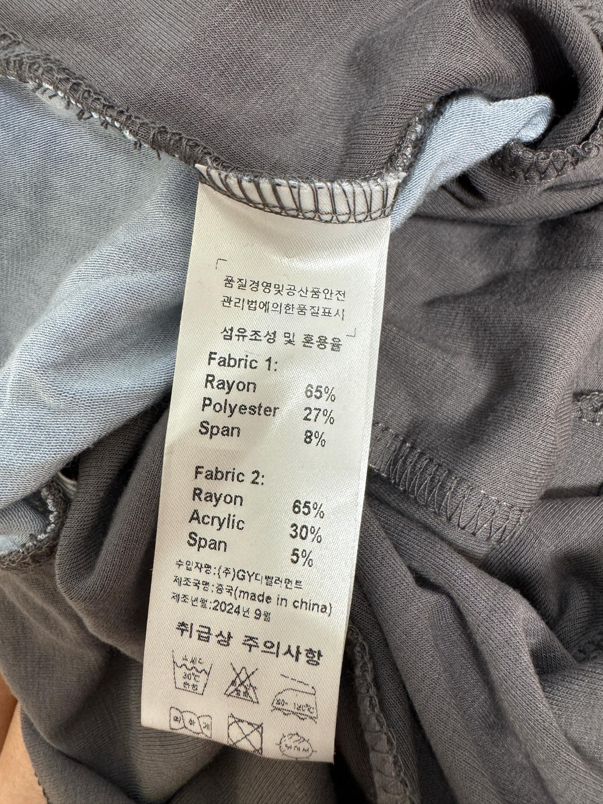 미케네 배색 긴팔티셔츠 4