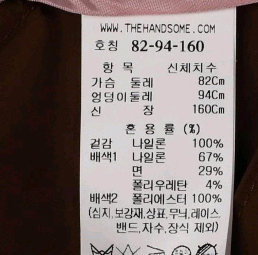 마인 후드 점퍼 5