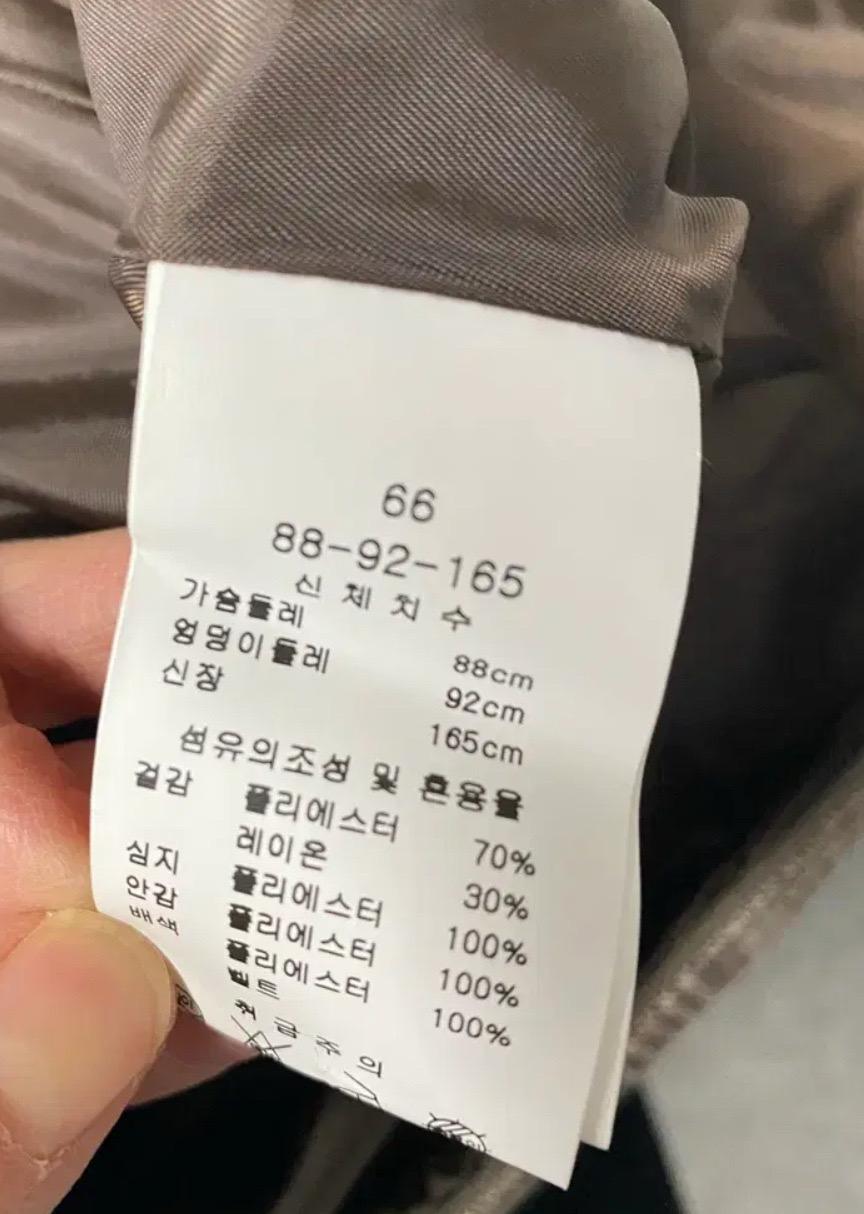 라인LINE 체크 플레어 롱원피스 브라운 8