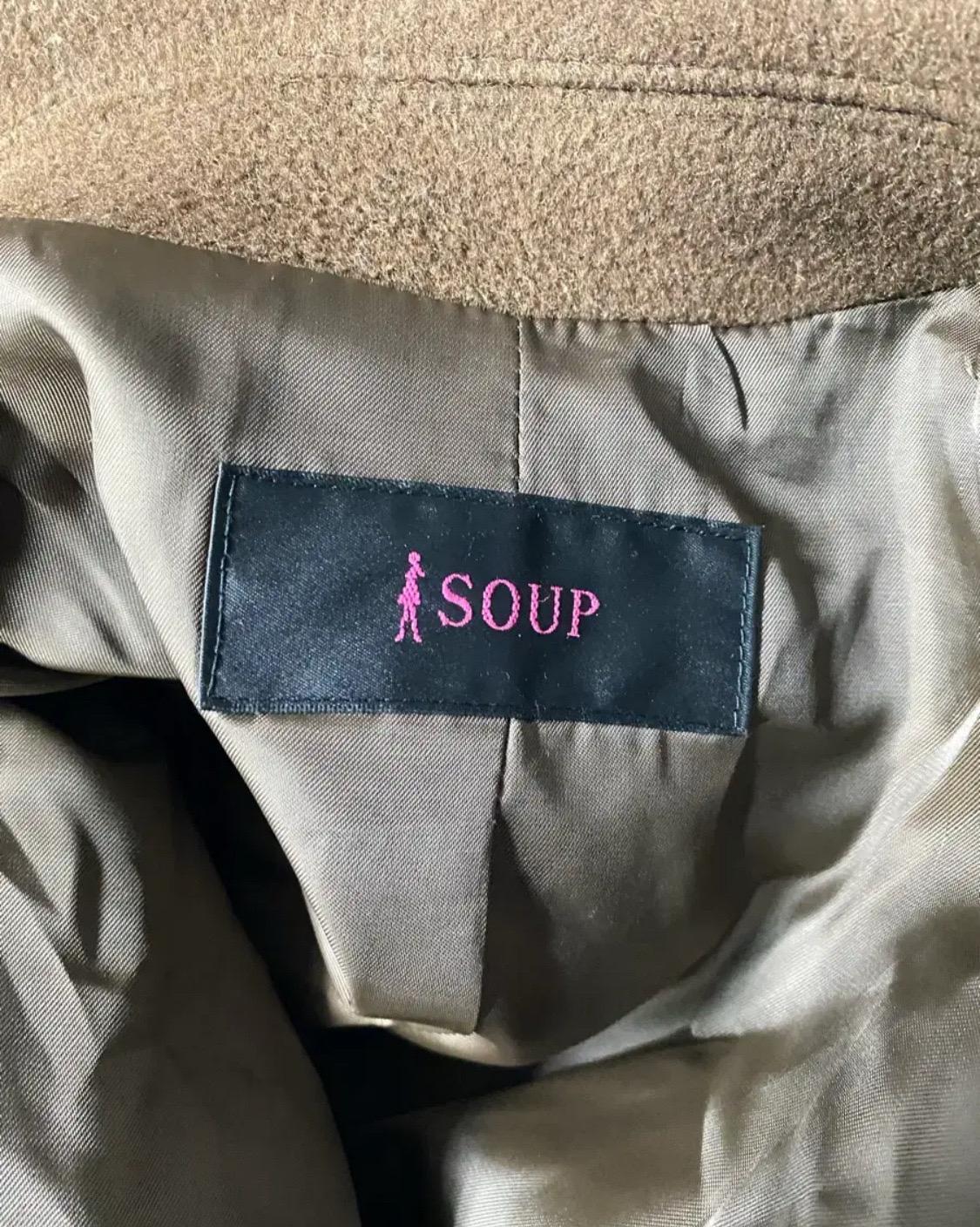 숲 SOUP 브라운 오버핏 코트 8