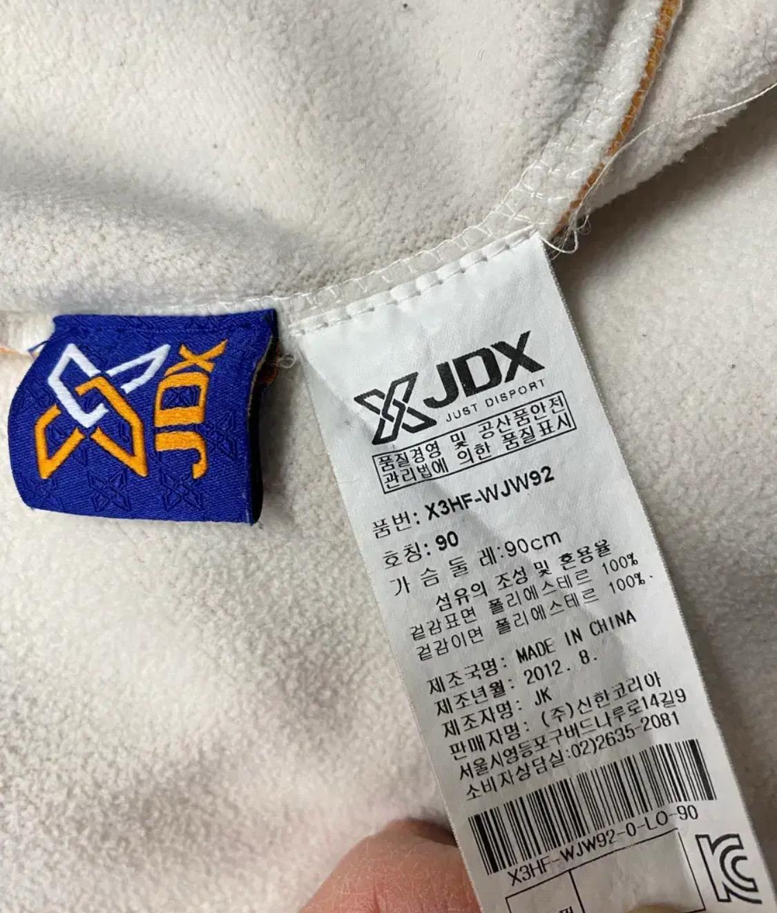 JDX 스포츠 오렌지색 여성용 플리스 자켓  9