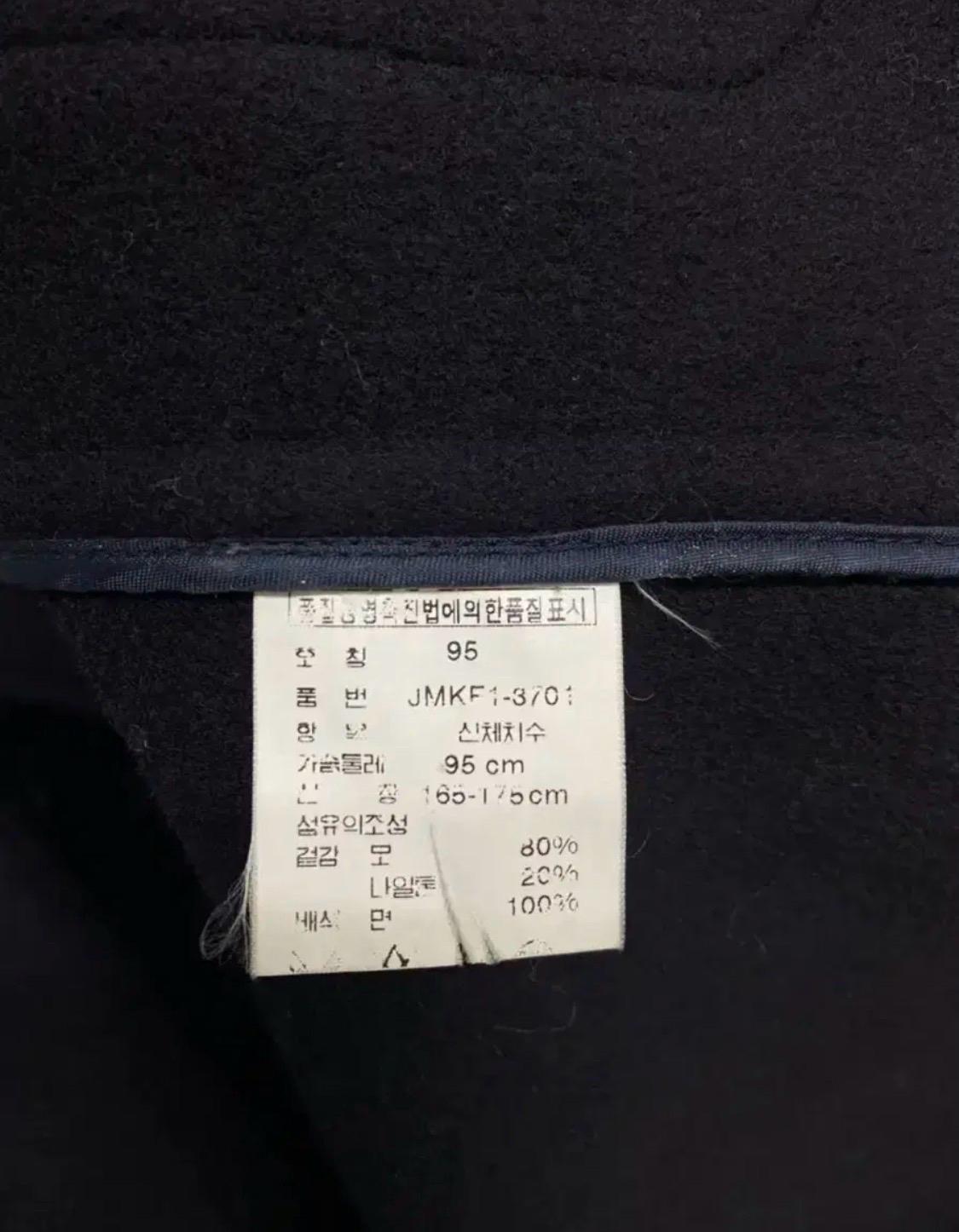 폴로 랄프로렌 울 더플코트 BK.  M-XL 7