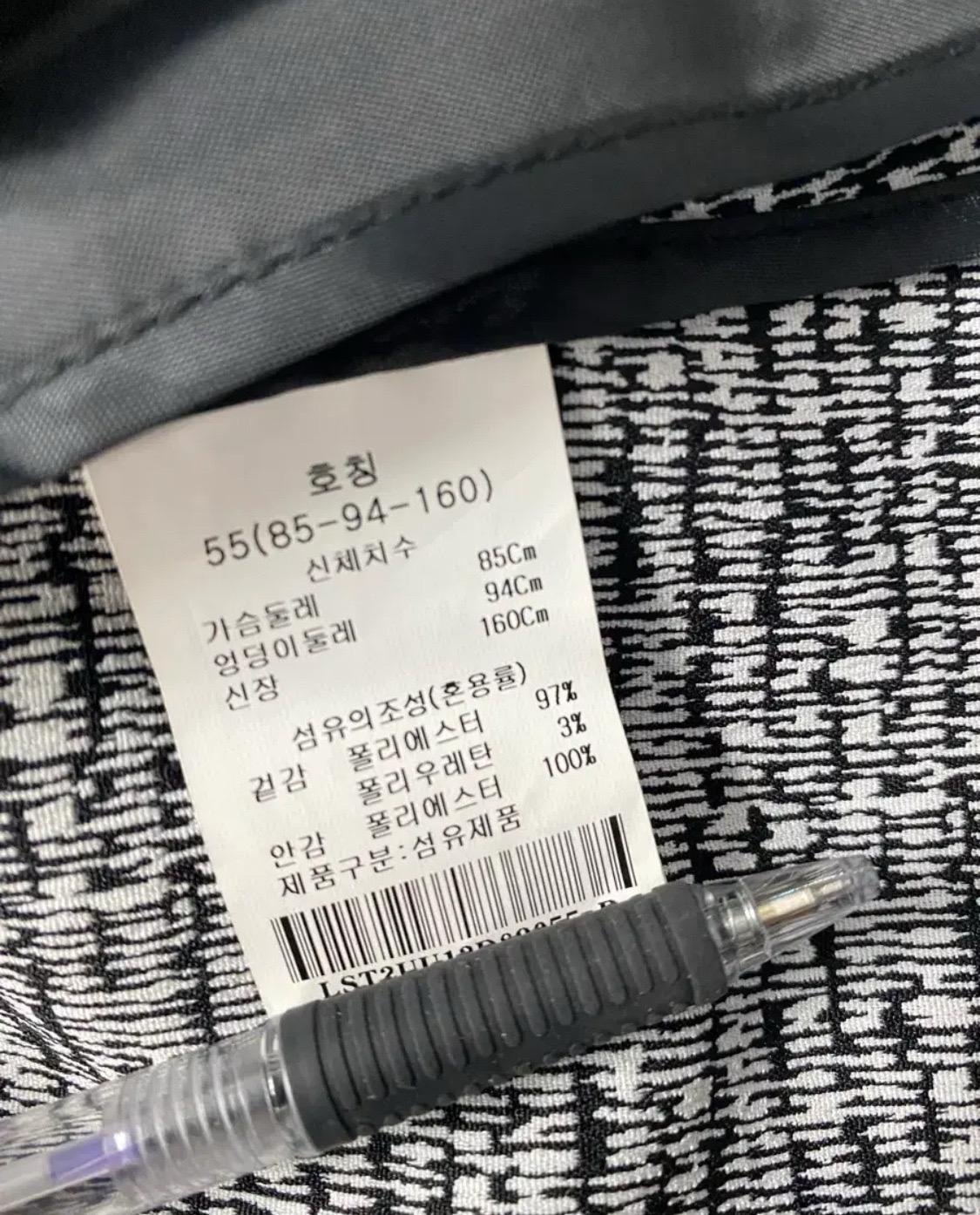 ab.plus 블랙패턴 O링 집업 원피스 9
