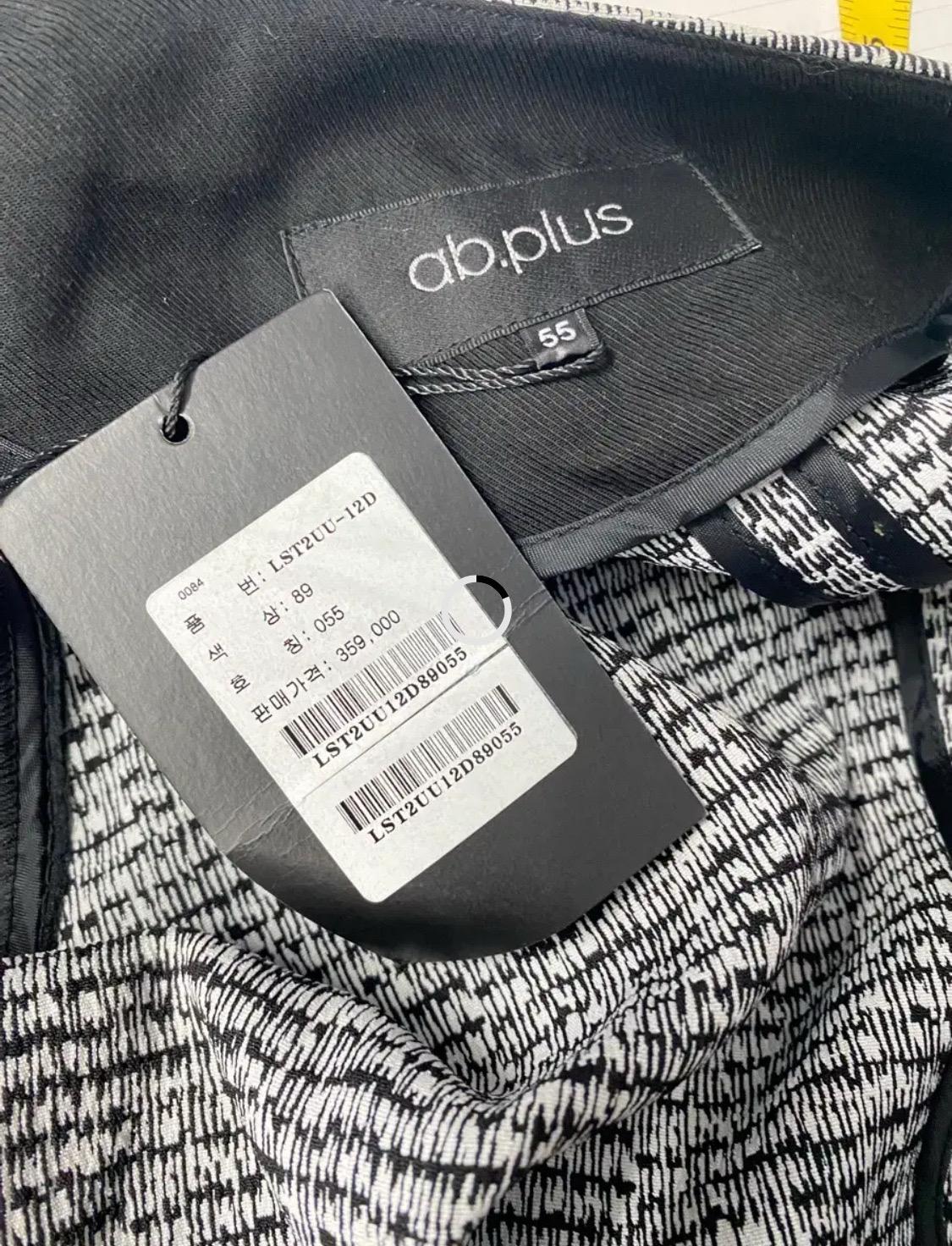 ab.plus 블랙패턴 O링 집업 원피스 8
