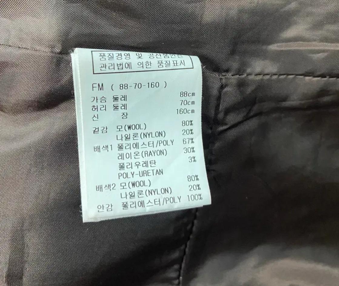 ENC 니트안감 배색 하운드투스 체크 울 후드 코트 9