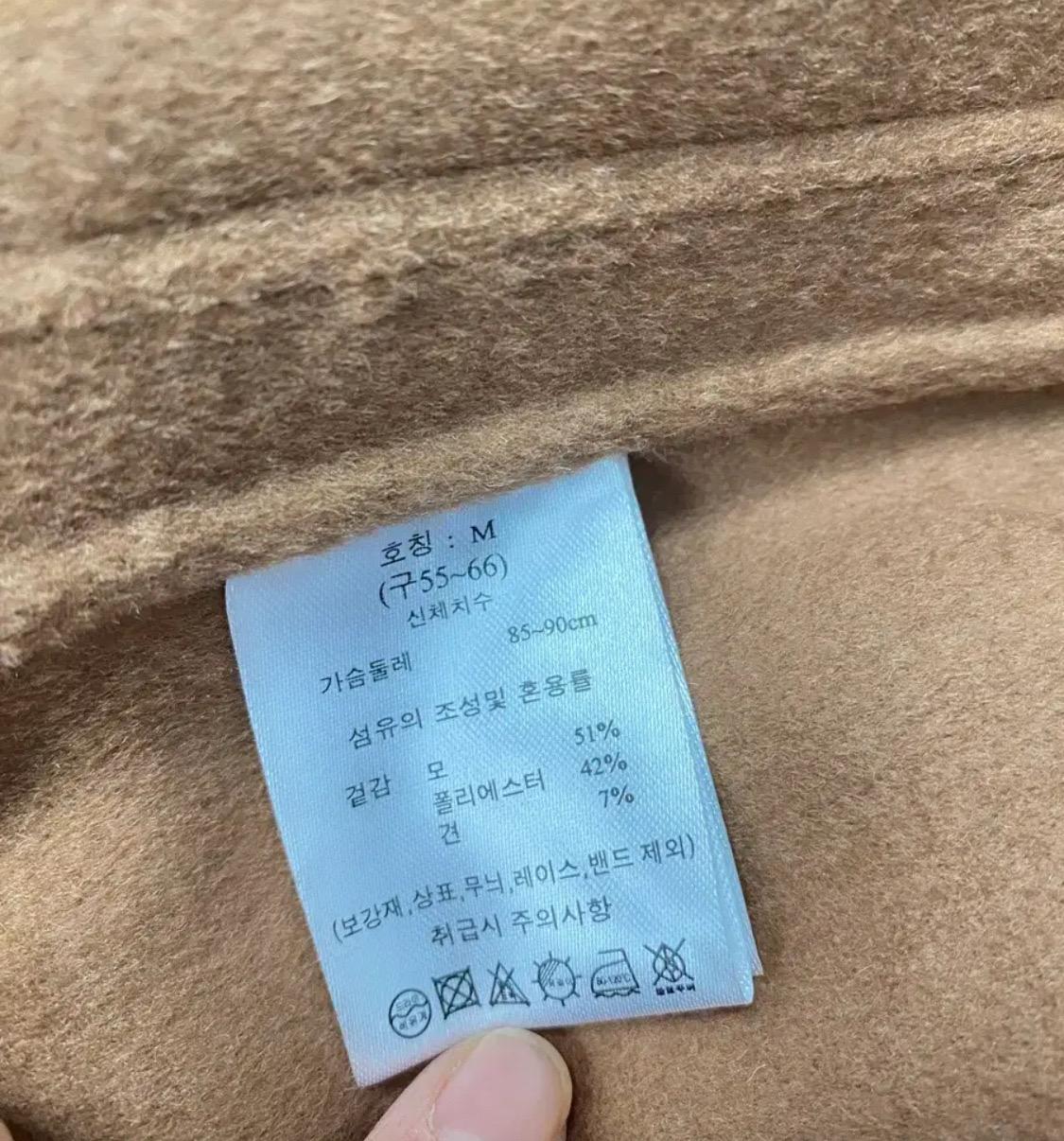 제이바이 카멜 스탠드업 케이프형 베스트코트 9