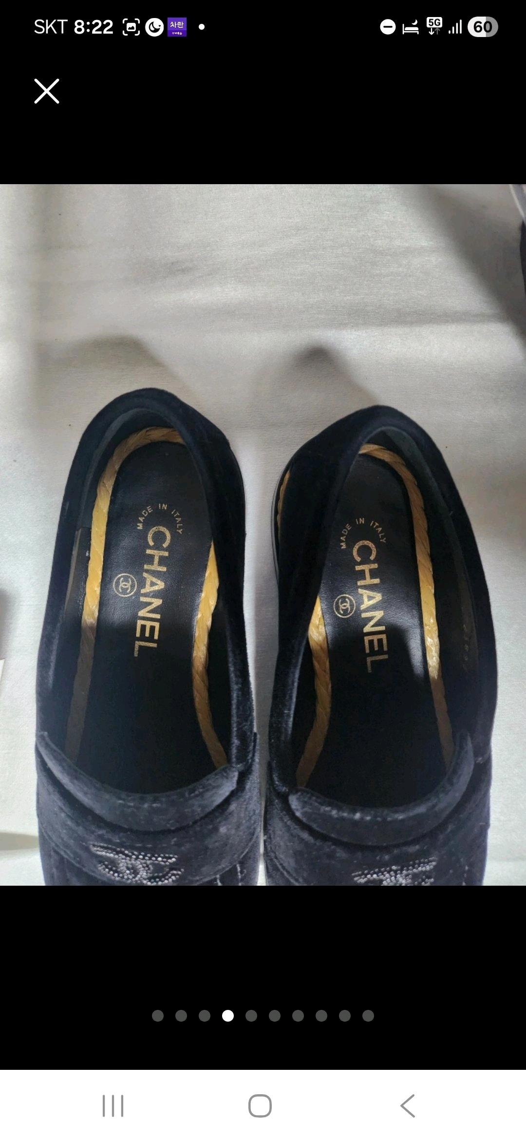 샤넬로퍼 5