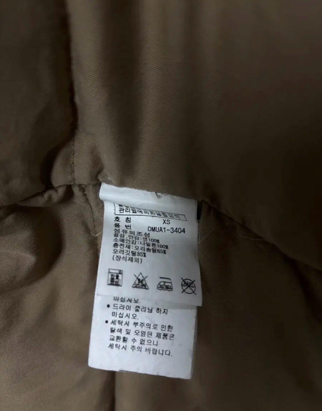 데님앤서플라이 랄프로렌 야상 점퍼 XS 9