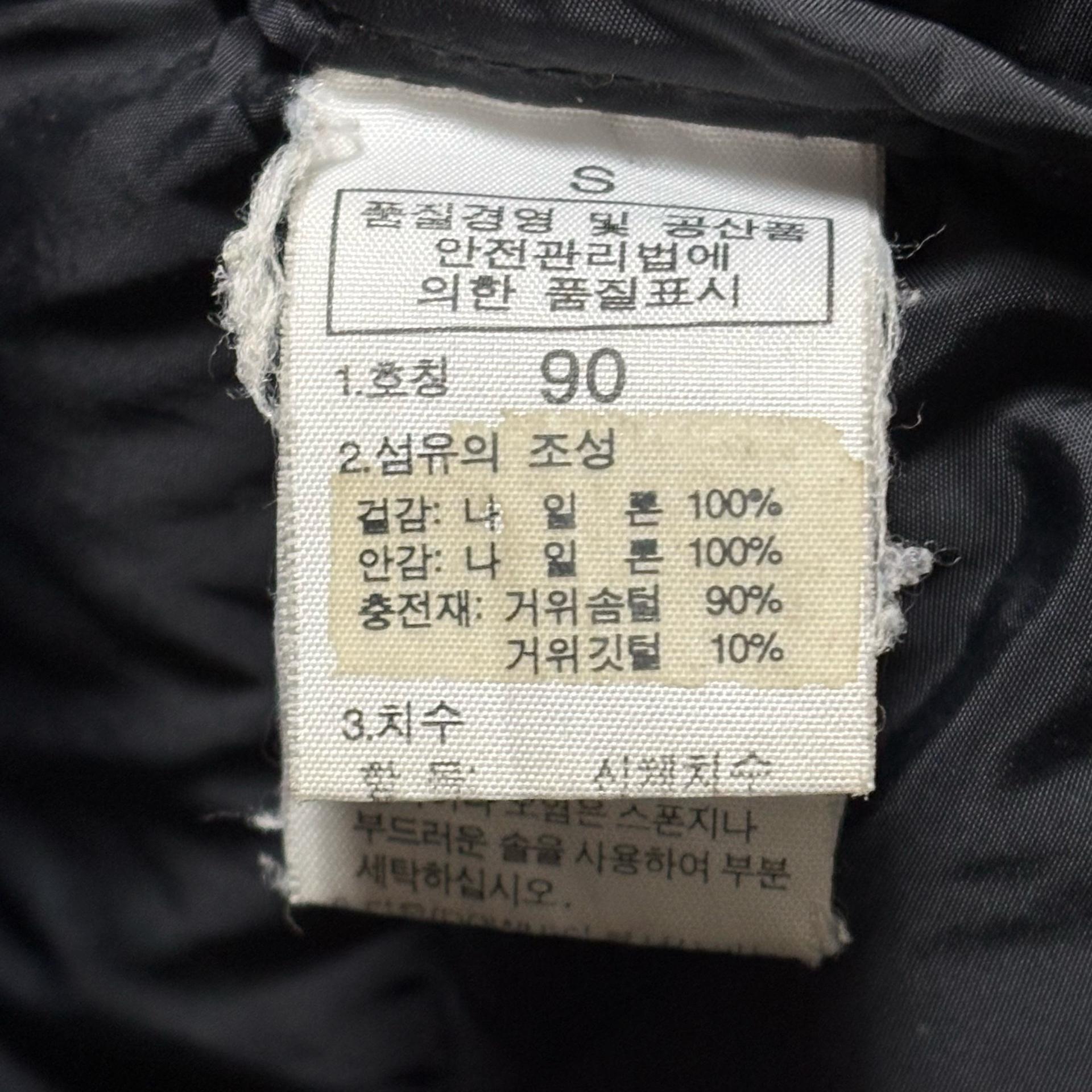 90 노스페이스 눕시 700 구스다운 블랙 후드 패딩  6