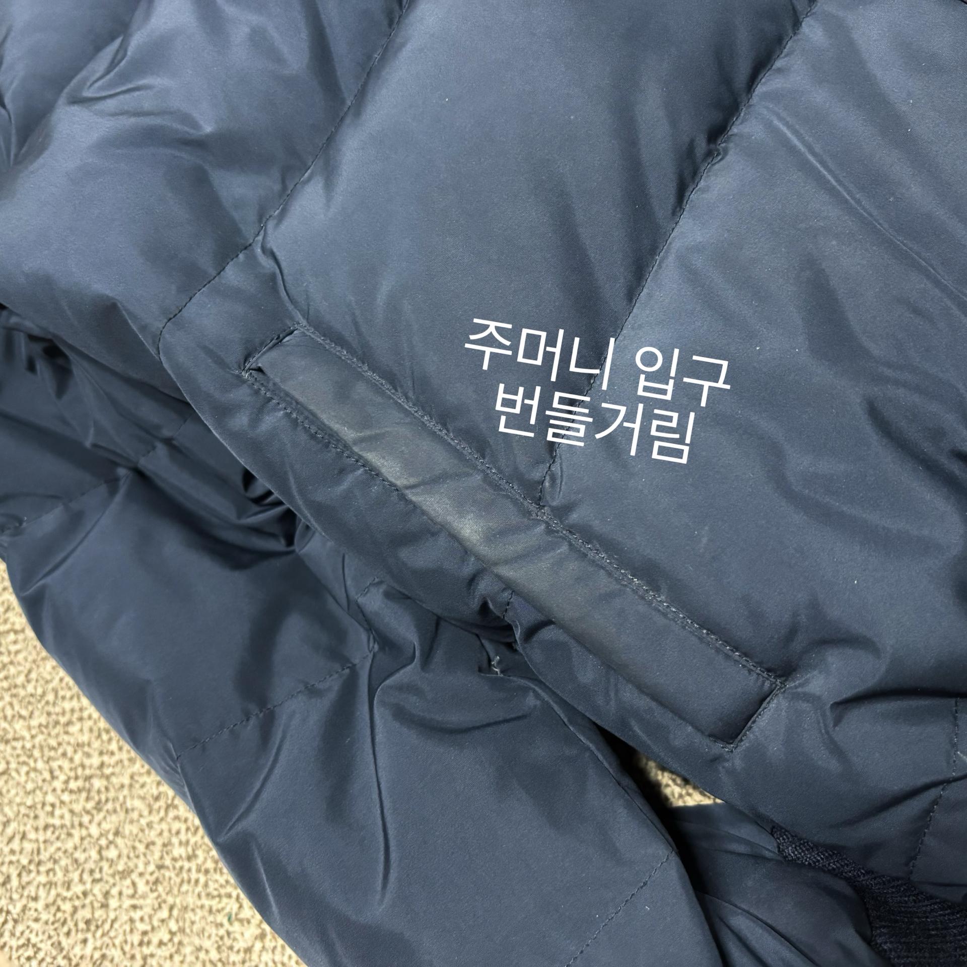 [Unisex's A.P.C 아페세 네이비 빈티지 패딩 [A] 7