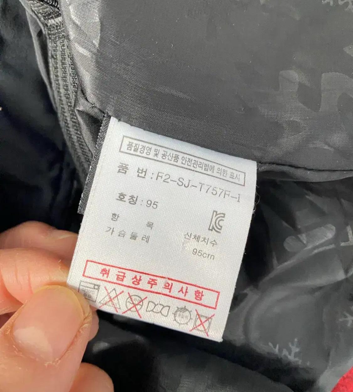 공용-휠라 FILA 레드 체크 후드 스키복 자켓 11