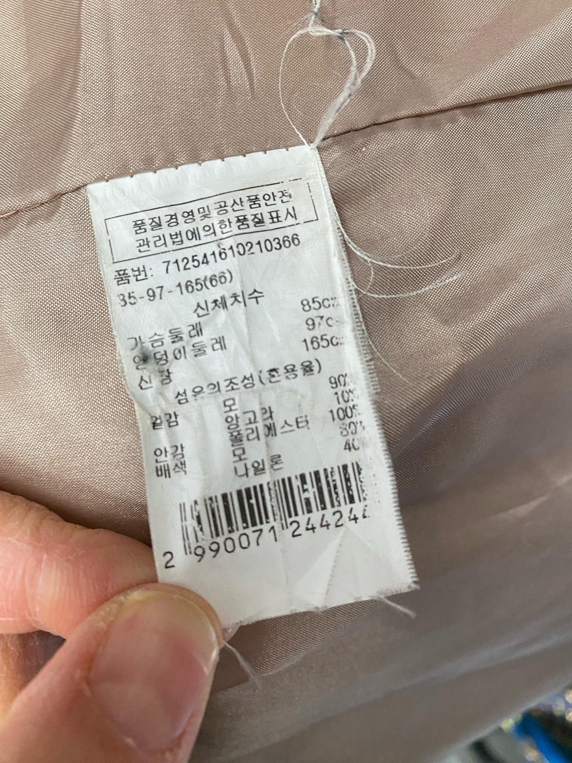 보브 울 알파카 혼방 빅포켓 롱코트 10