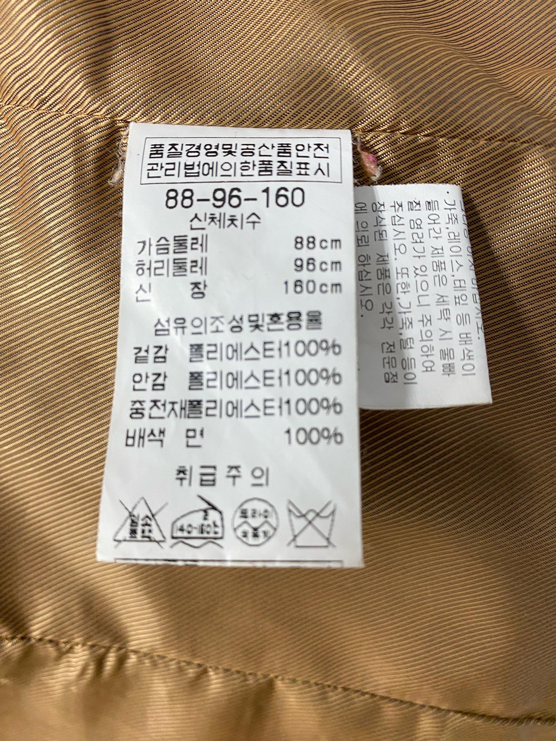 BCBG 오렌지 퀼팅 패딩 후드 자켓 9