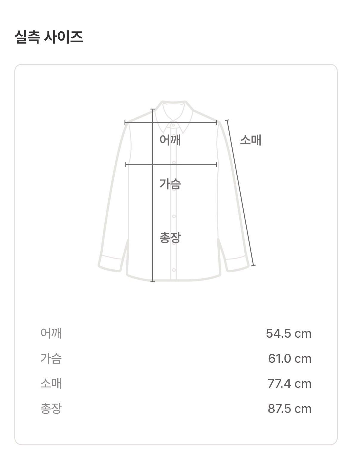 폴로 랄프로렌 카라티 4