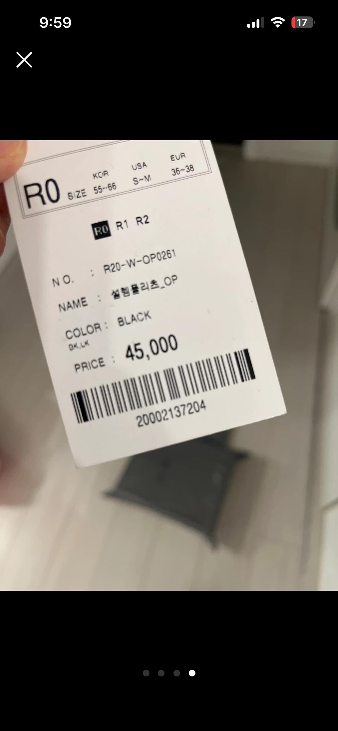 로미스토리 블랙 플리츠 원피스 R0 5