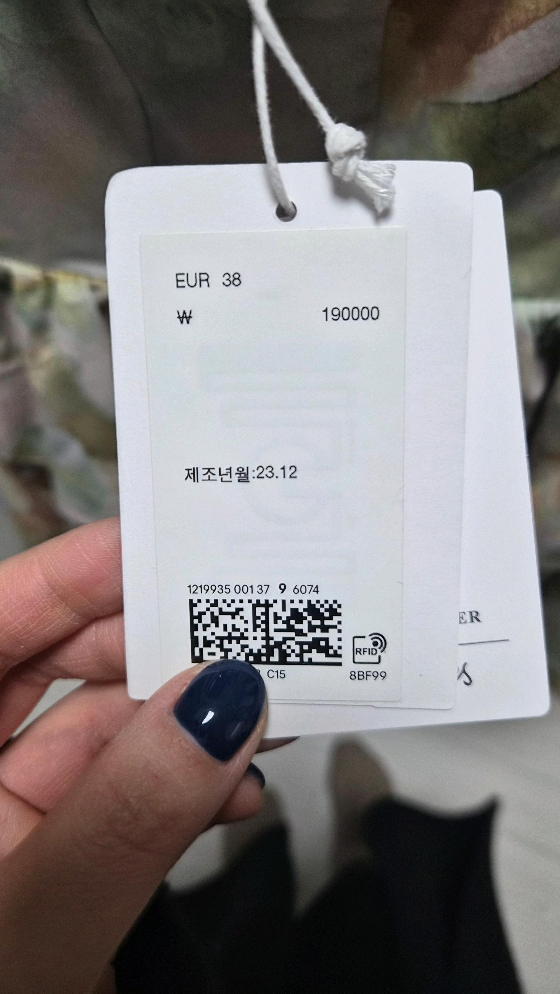 원피스 3