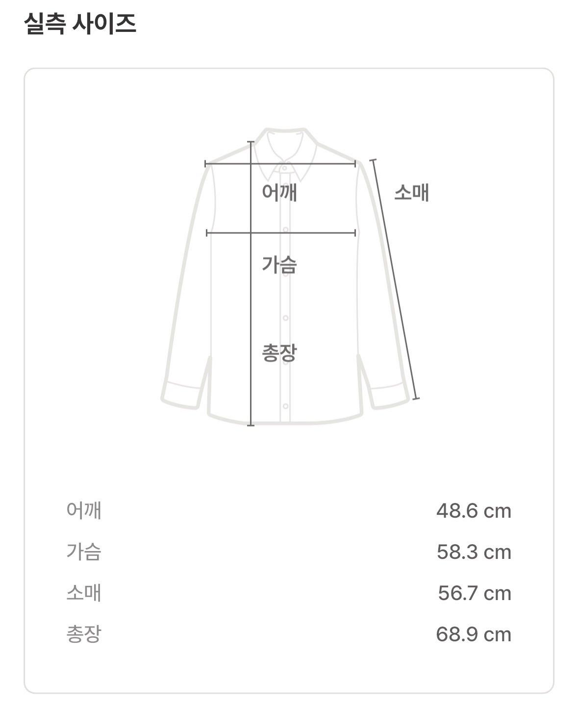 폴로 랄프로렌 카라티 4