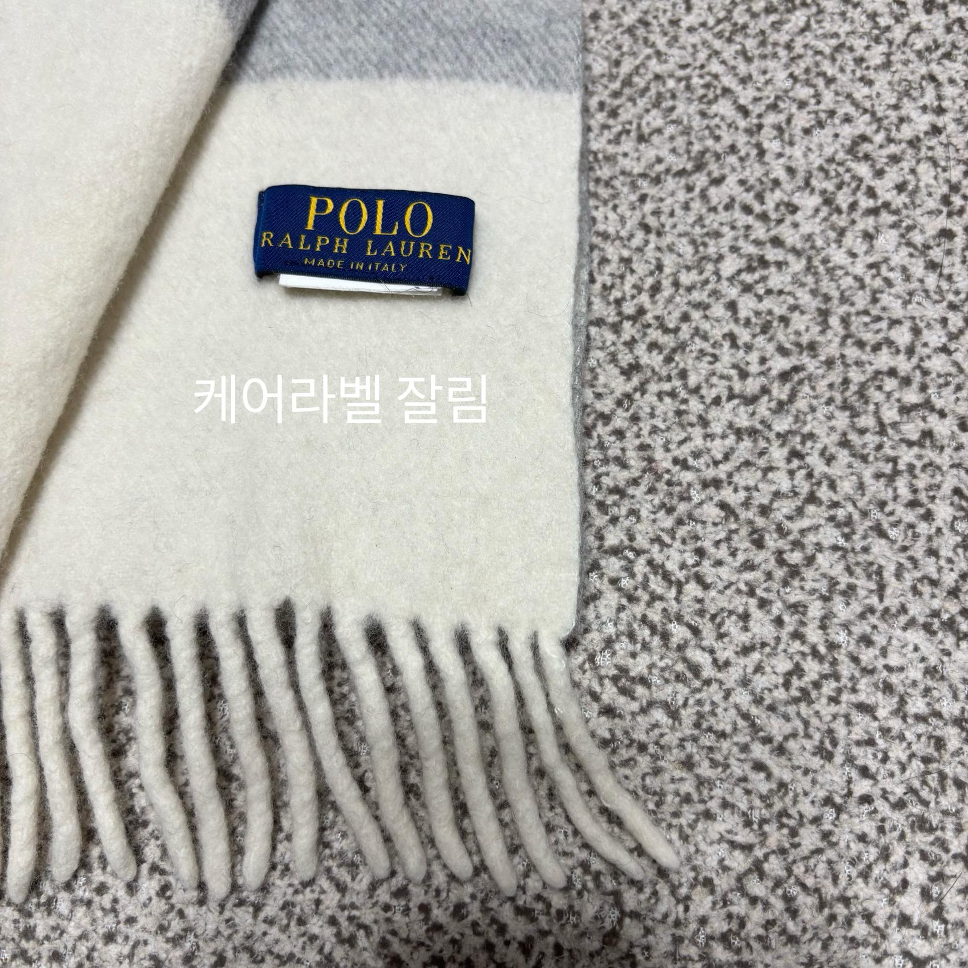 [램스울100] 폴로 랄프로렌 이태리 머플러 목도리 [A] 4