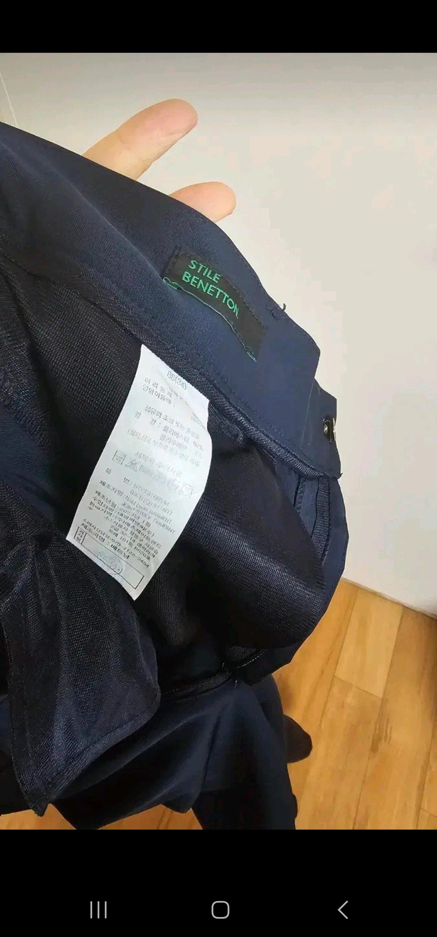 베네통 골프 남성 바지  9