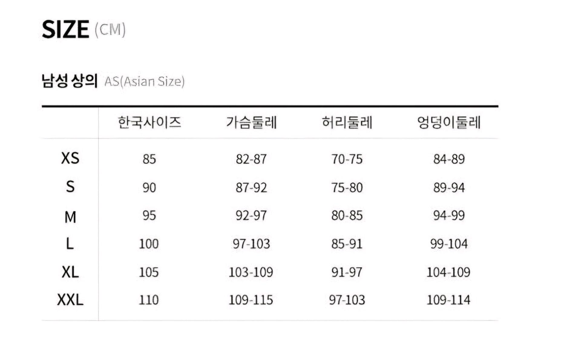[NIKE] 나이키 프리마로프트 한파 패딩 7