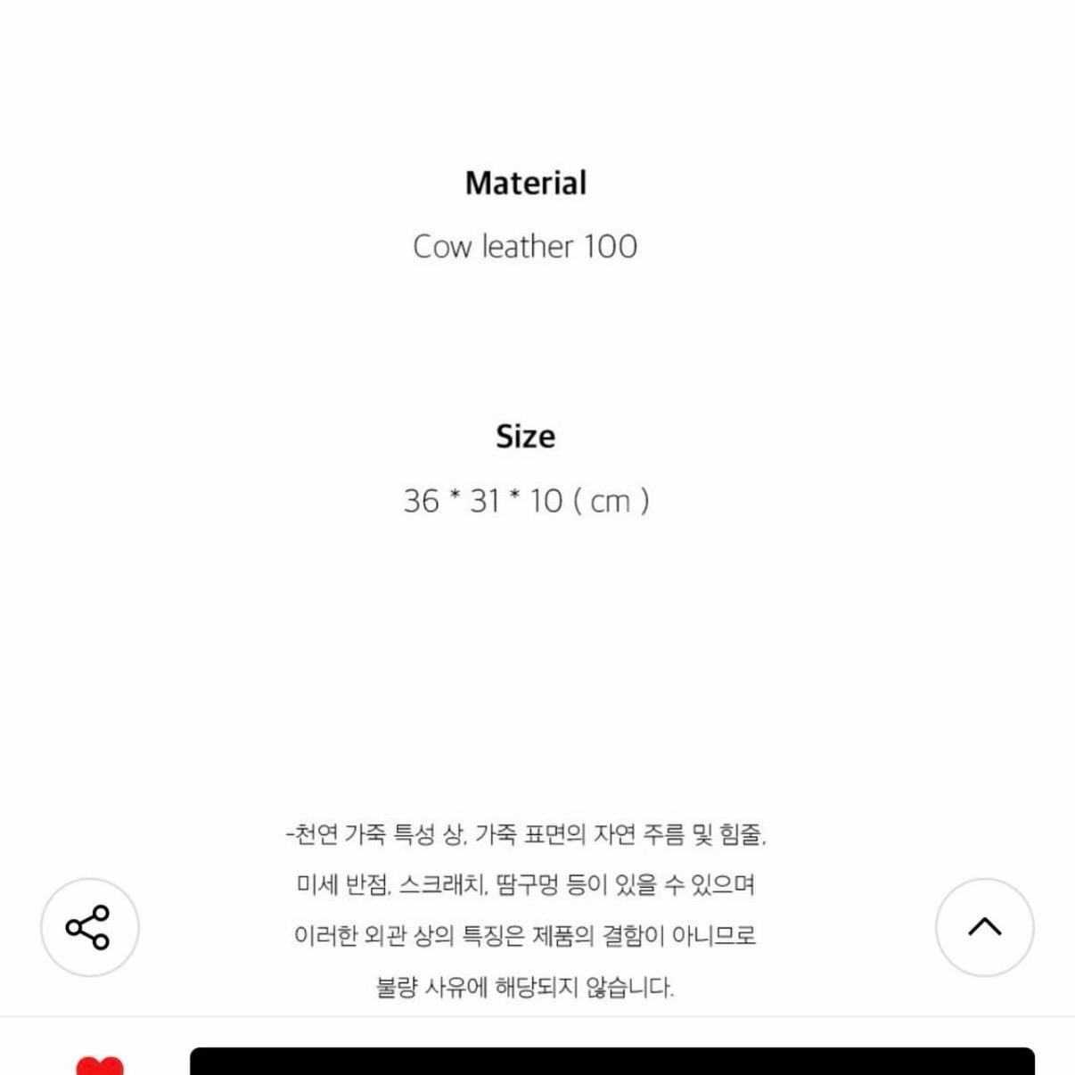 [아우로] Rugby bag 아우로백 아우로가방 아우로호보백 9