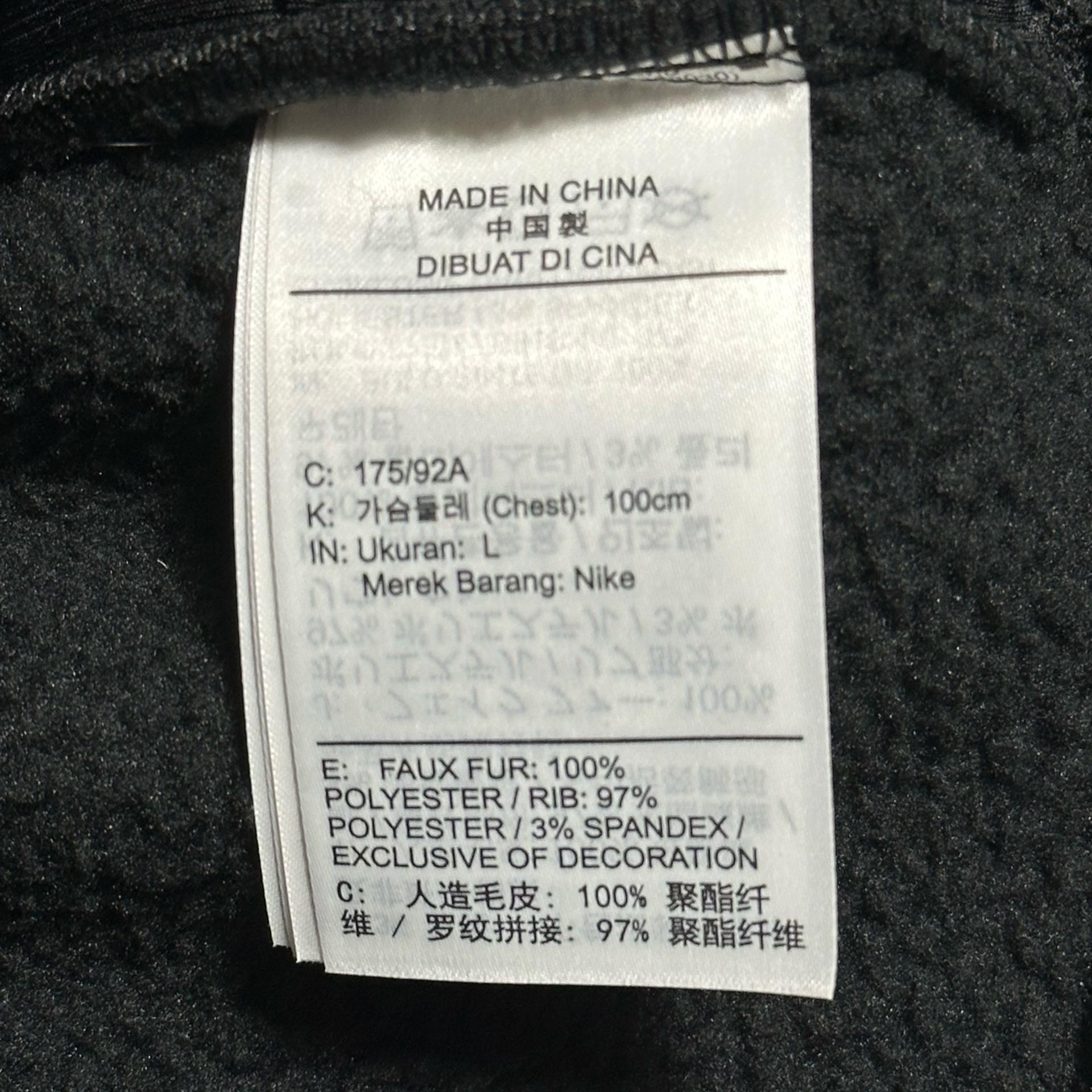 L 나이키 스포츠웨어 클럽 하이파일 플리스 코치 재킷 6