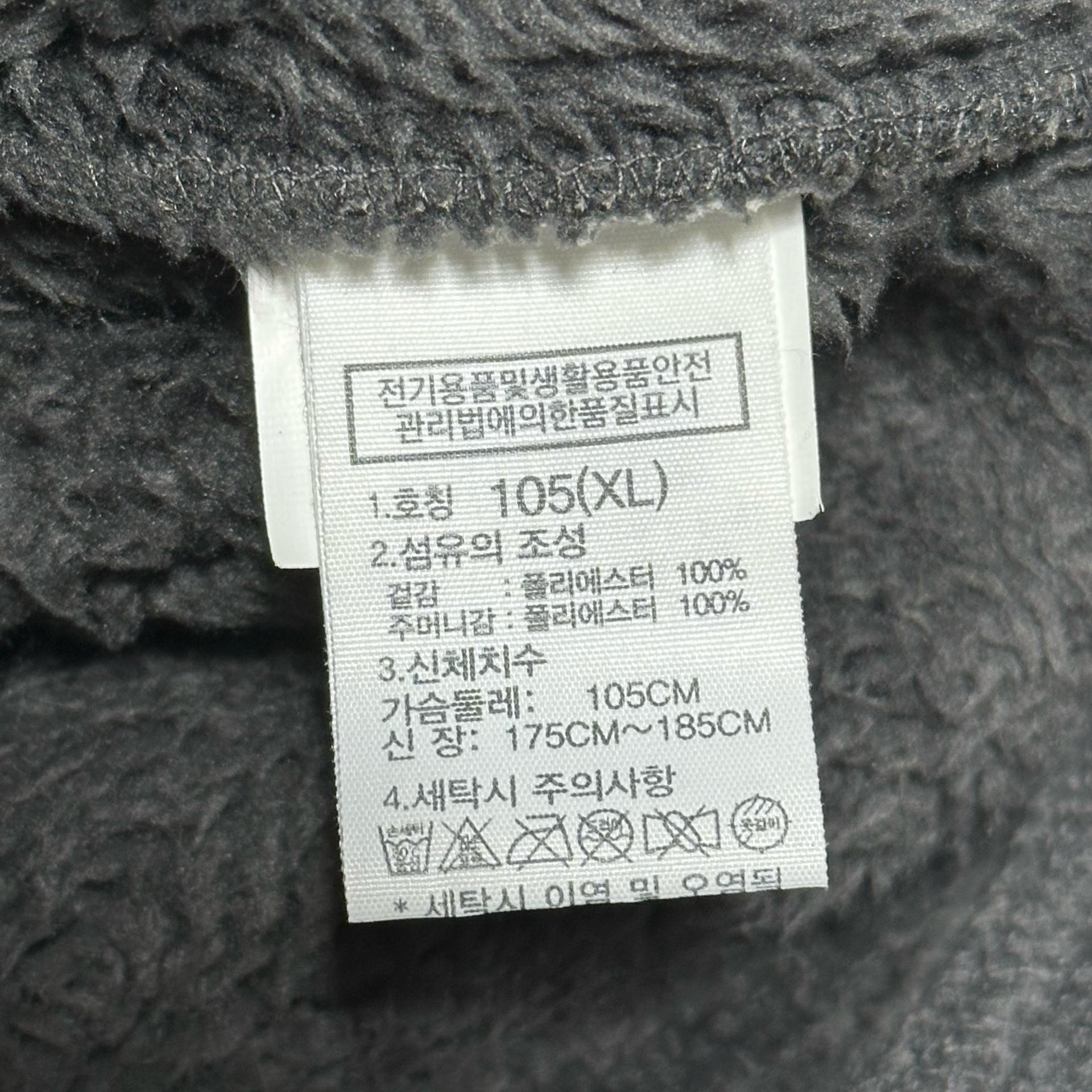 XL 노스페이스 집업 플리스 자켓 6