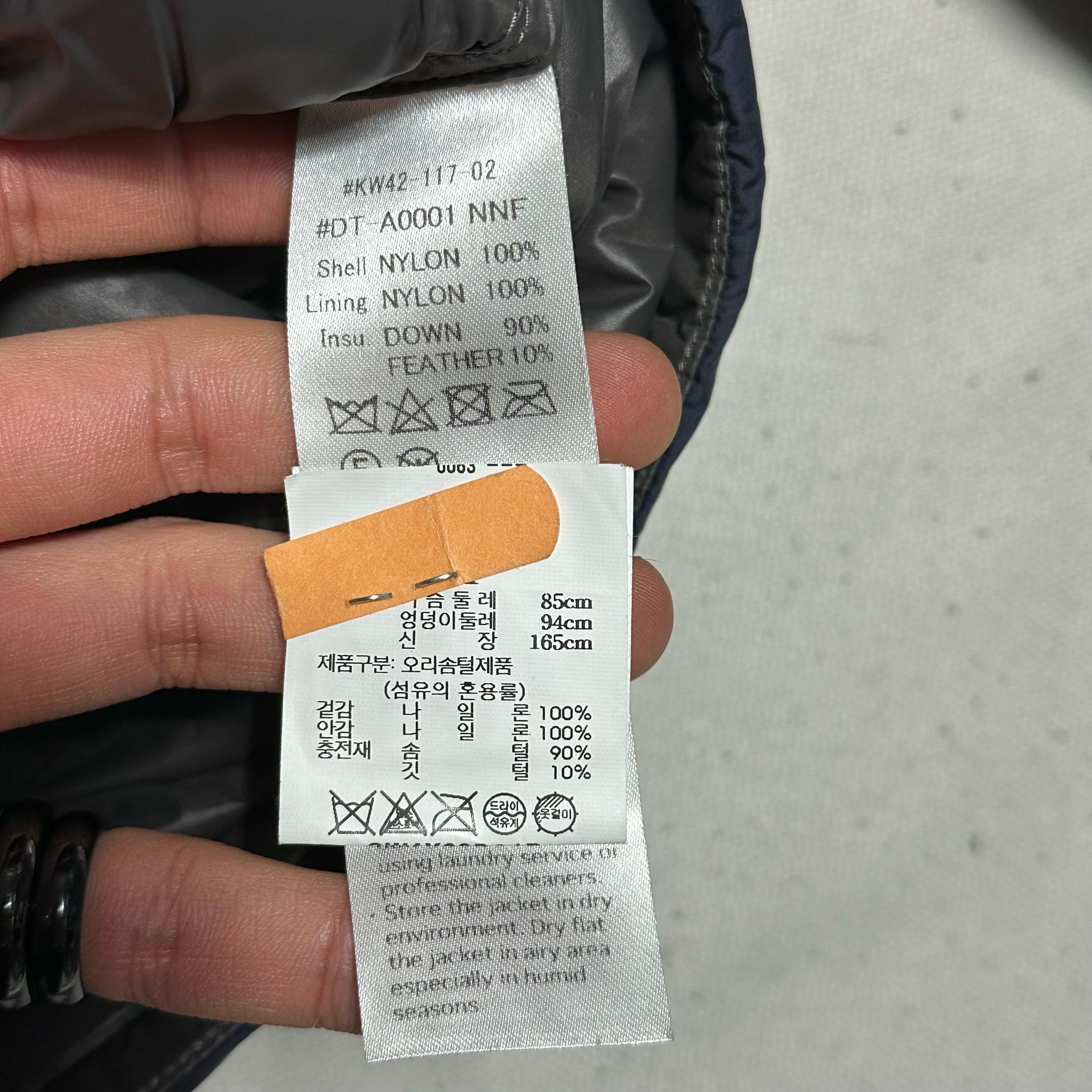 S 단톤 크루넥 이너 다운 경량 패딩 6