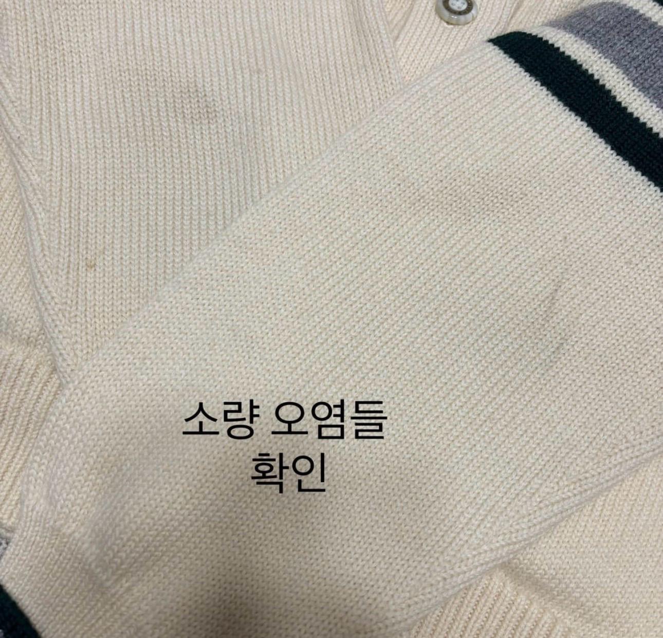[울100] Unisex 맨즈멜로즈 일본 울 빈티지 가디건 [A] 5