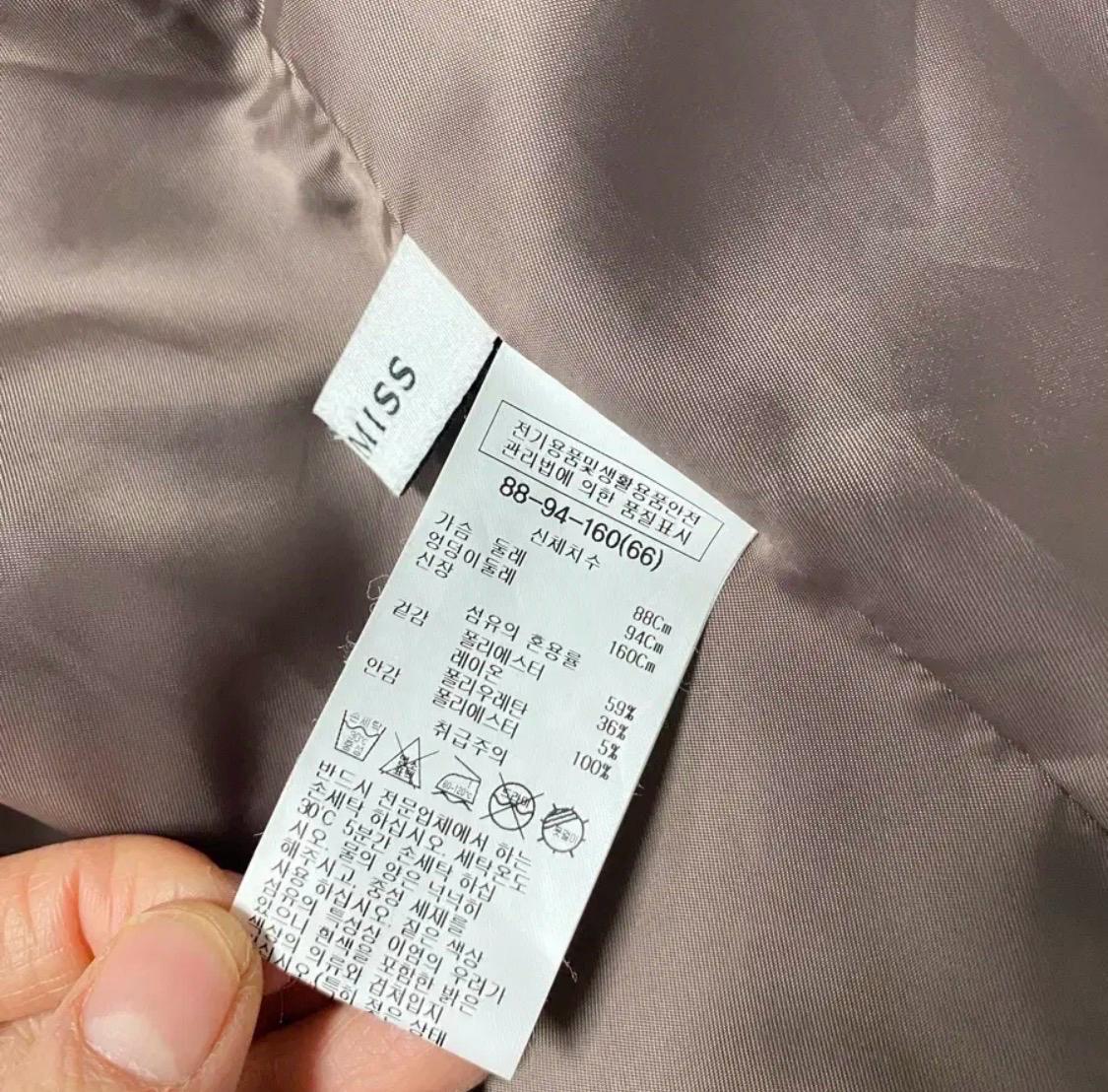 쉬즈미스 랩 스타일 롱 코트 8